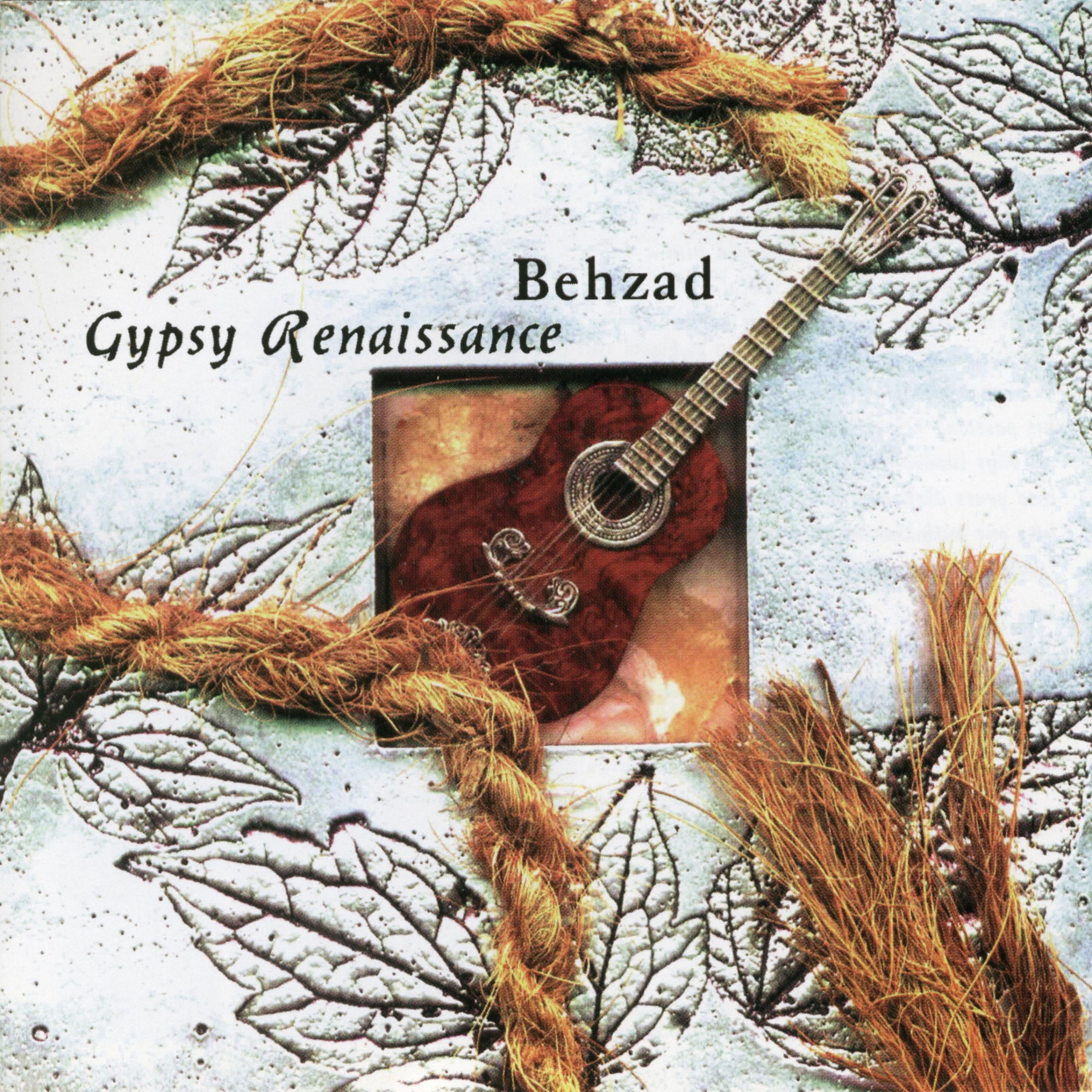 Постер альбома Gypsy Renaissance