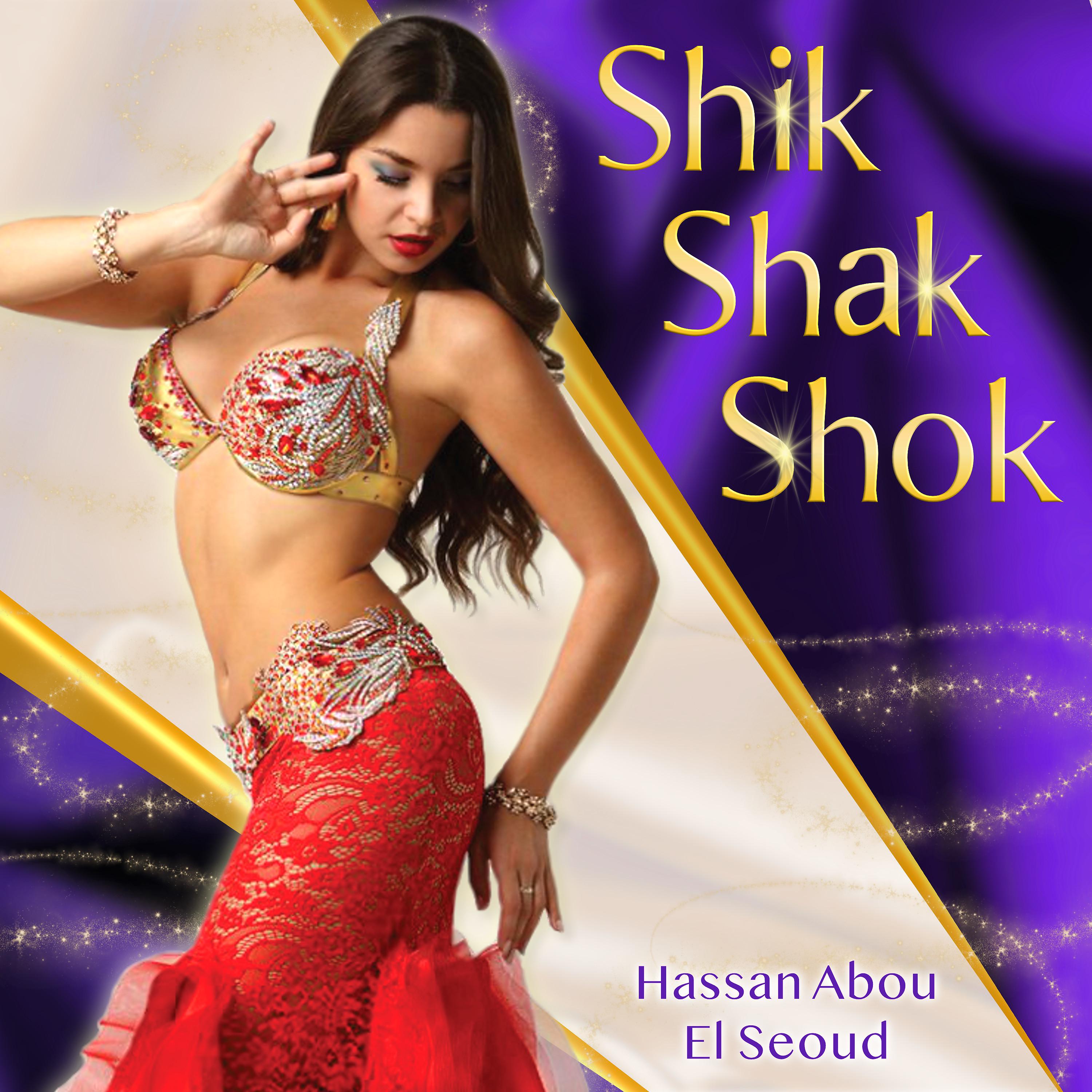 Постер альбома Shik Shak Shok (Remastered)