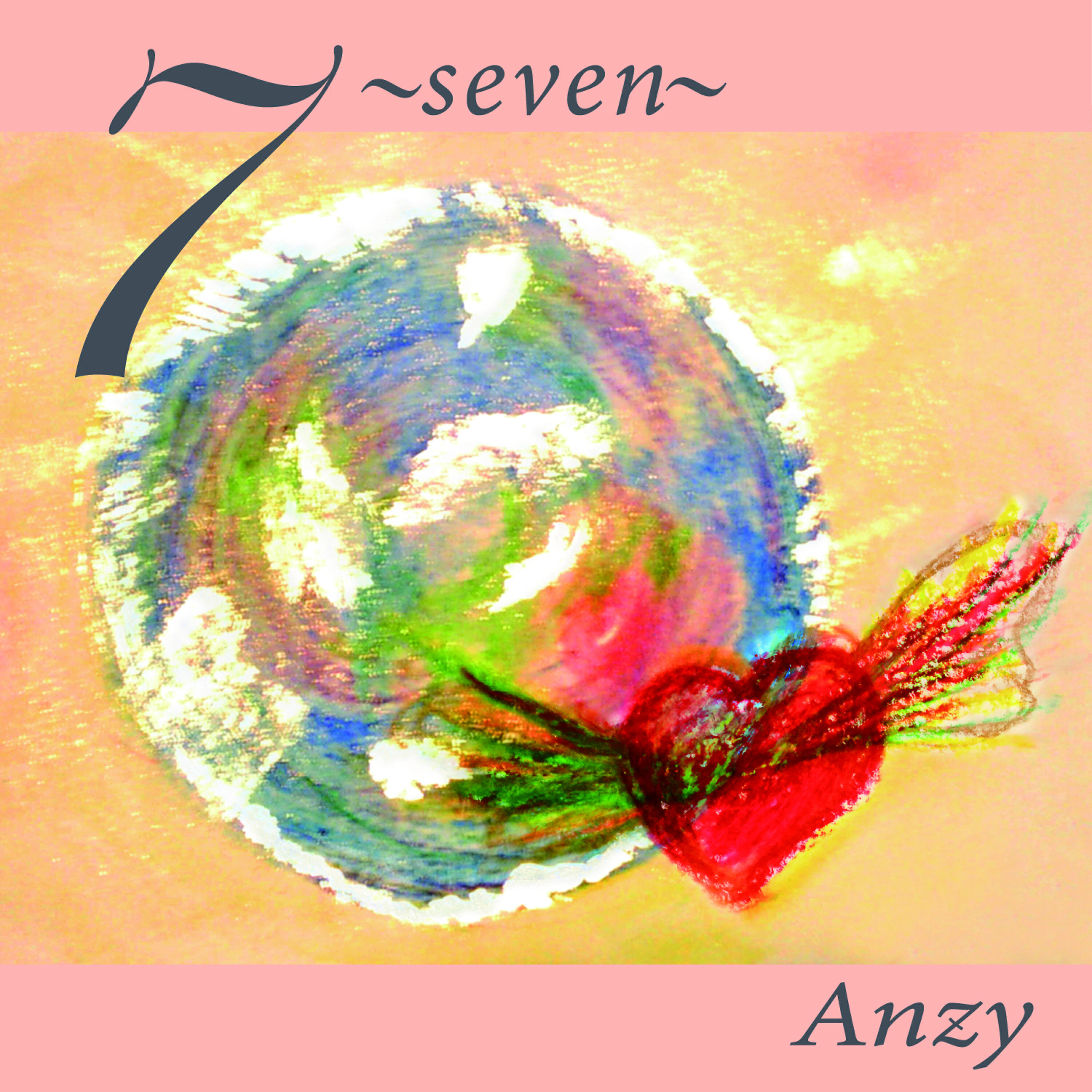 Anzy - Navel Chakra