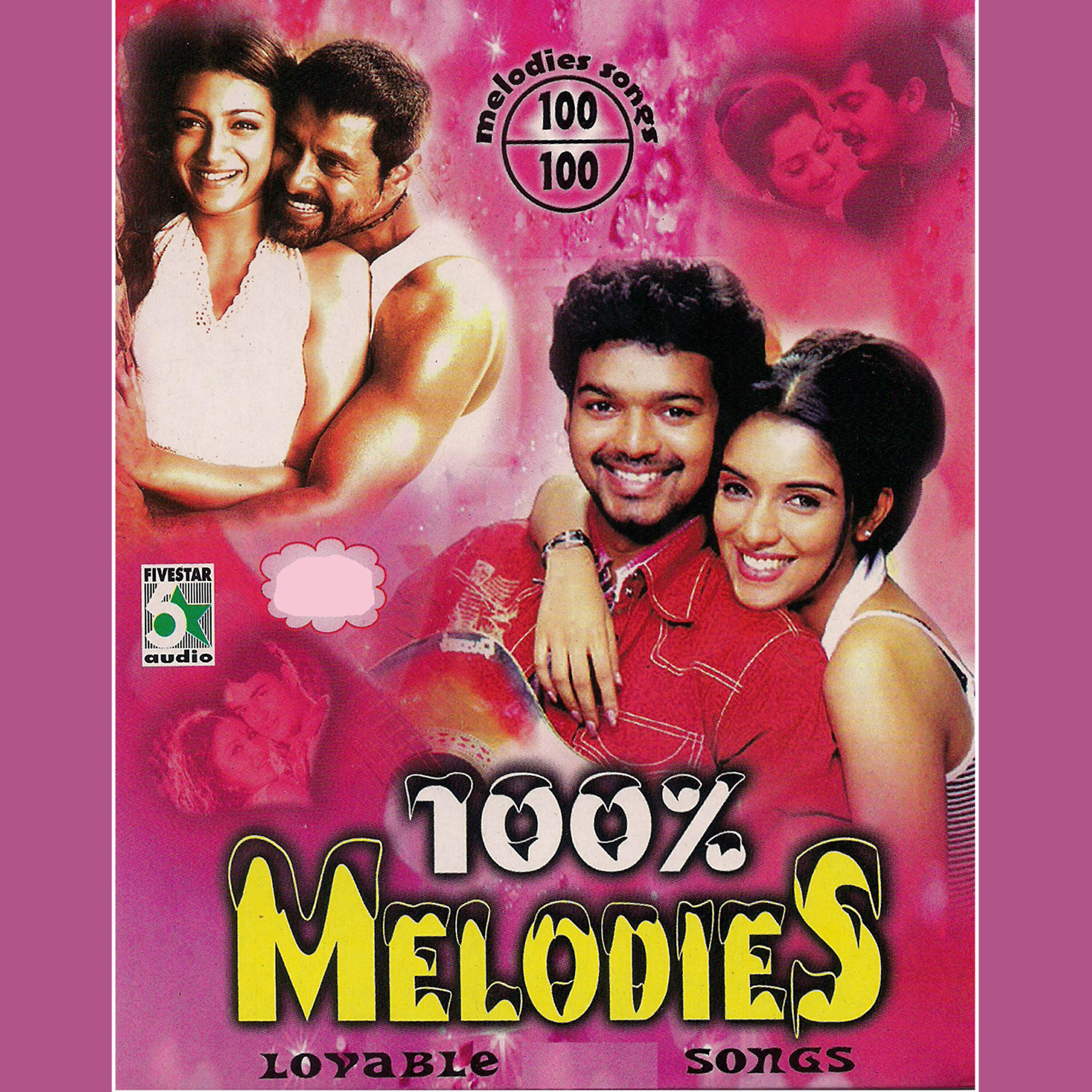 Nikkil Mathew - Enadhuyire (From 