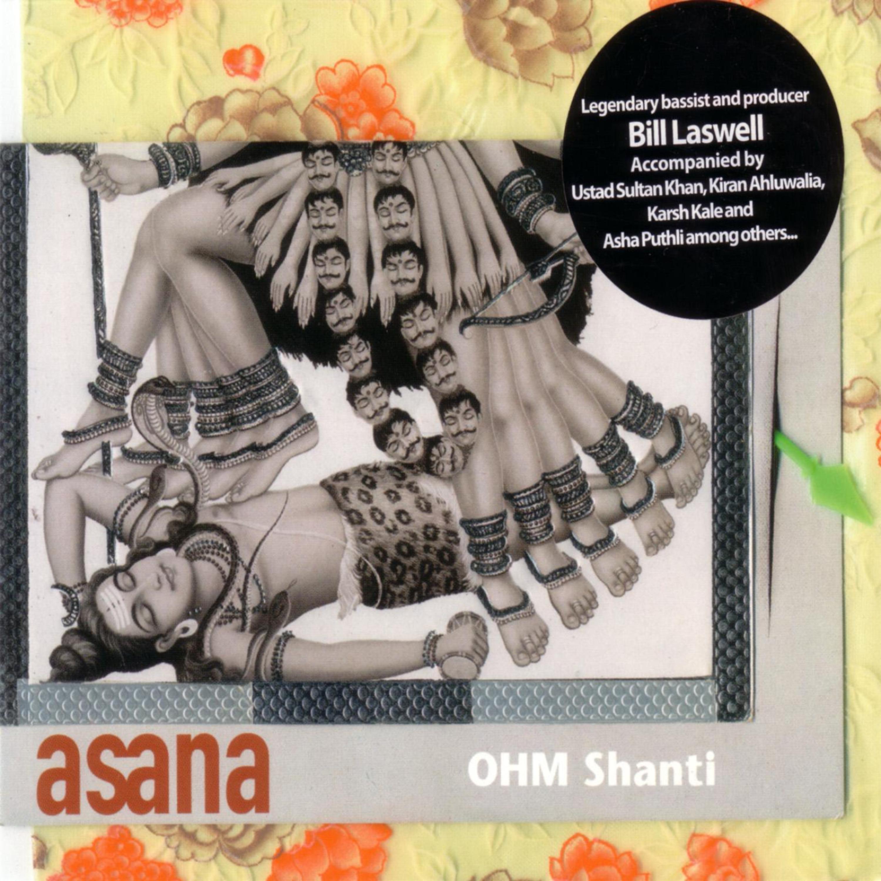 Постер альбома OHM Shanti