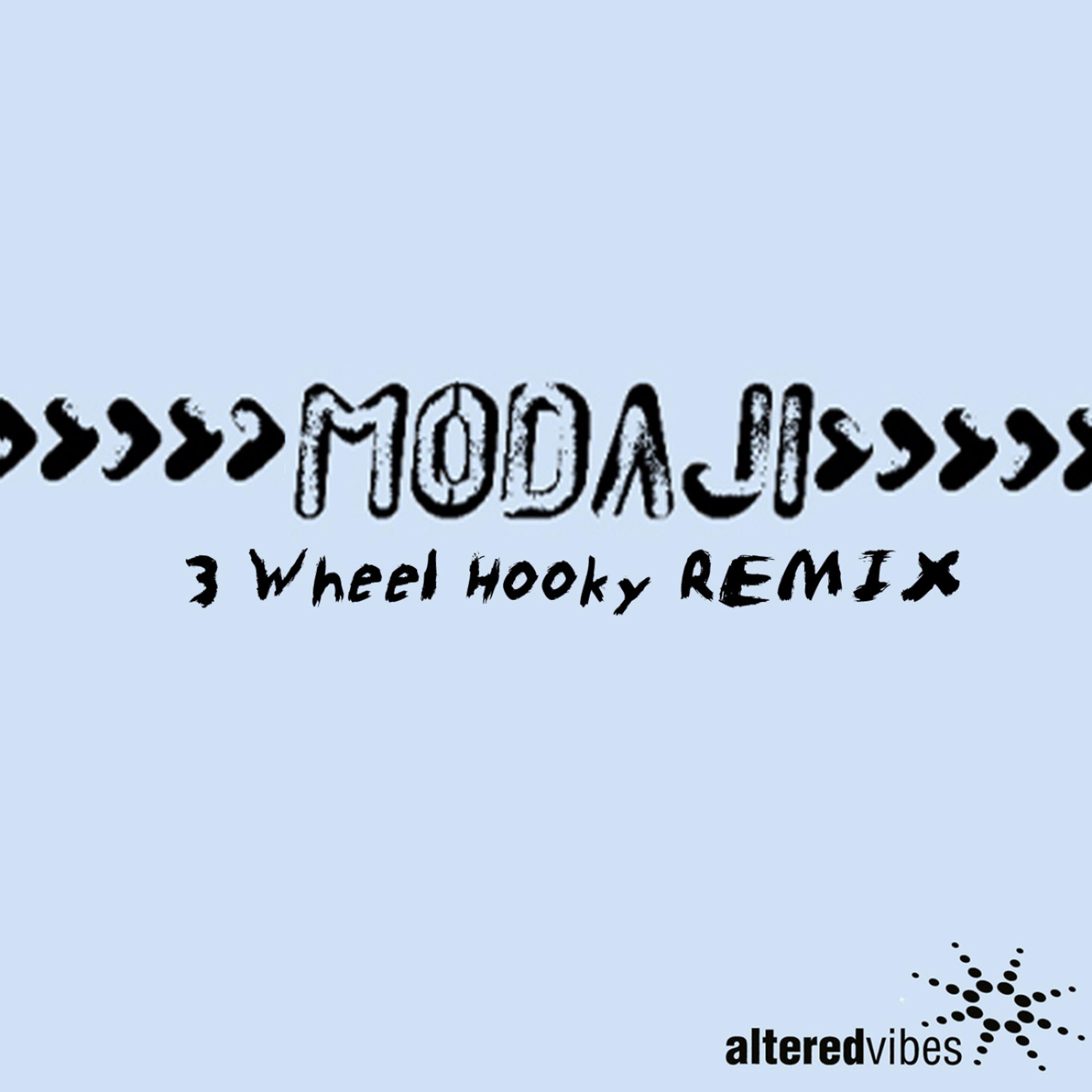 Постер альбома 3 Wheel Hooky REMIX 7"