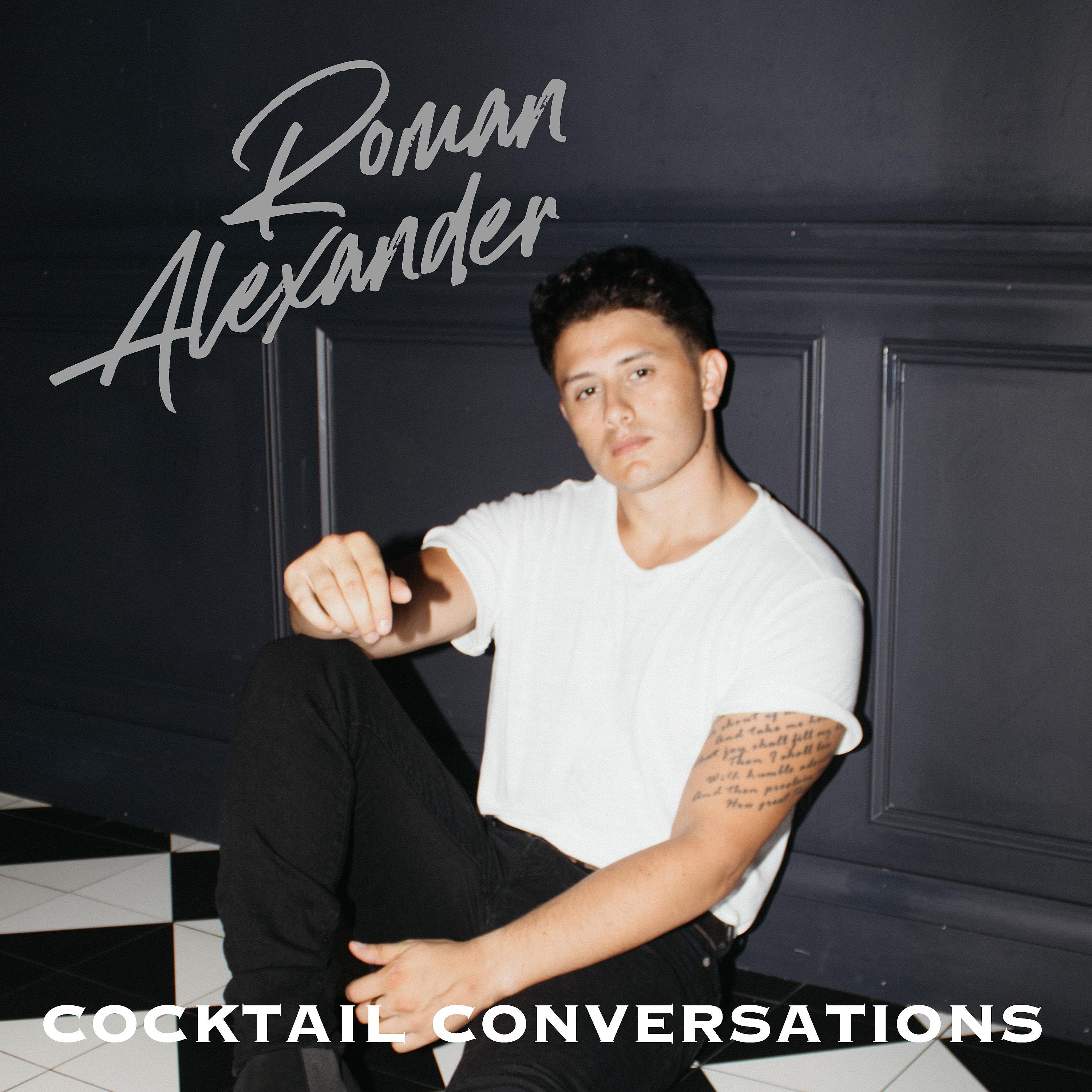 Постер альбома Cocktail Conversations