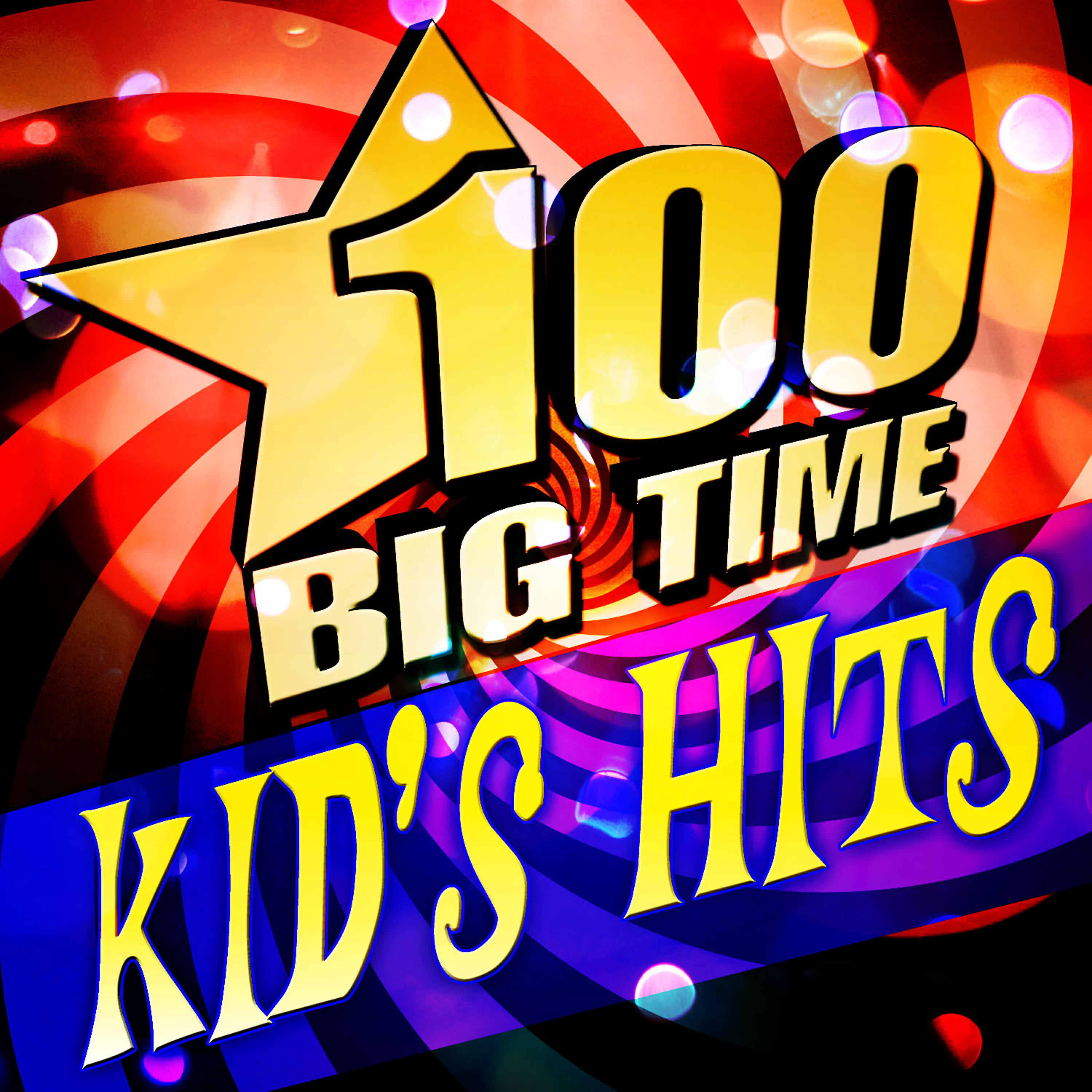 Children's Cool Combo - Hey, Soul Sister (Instrumental Version)