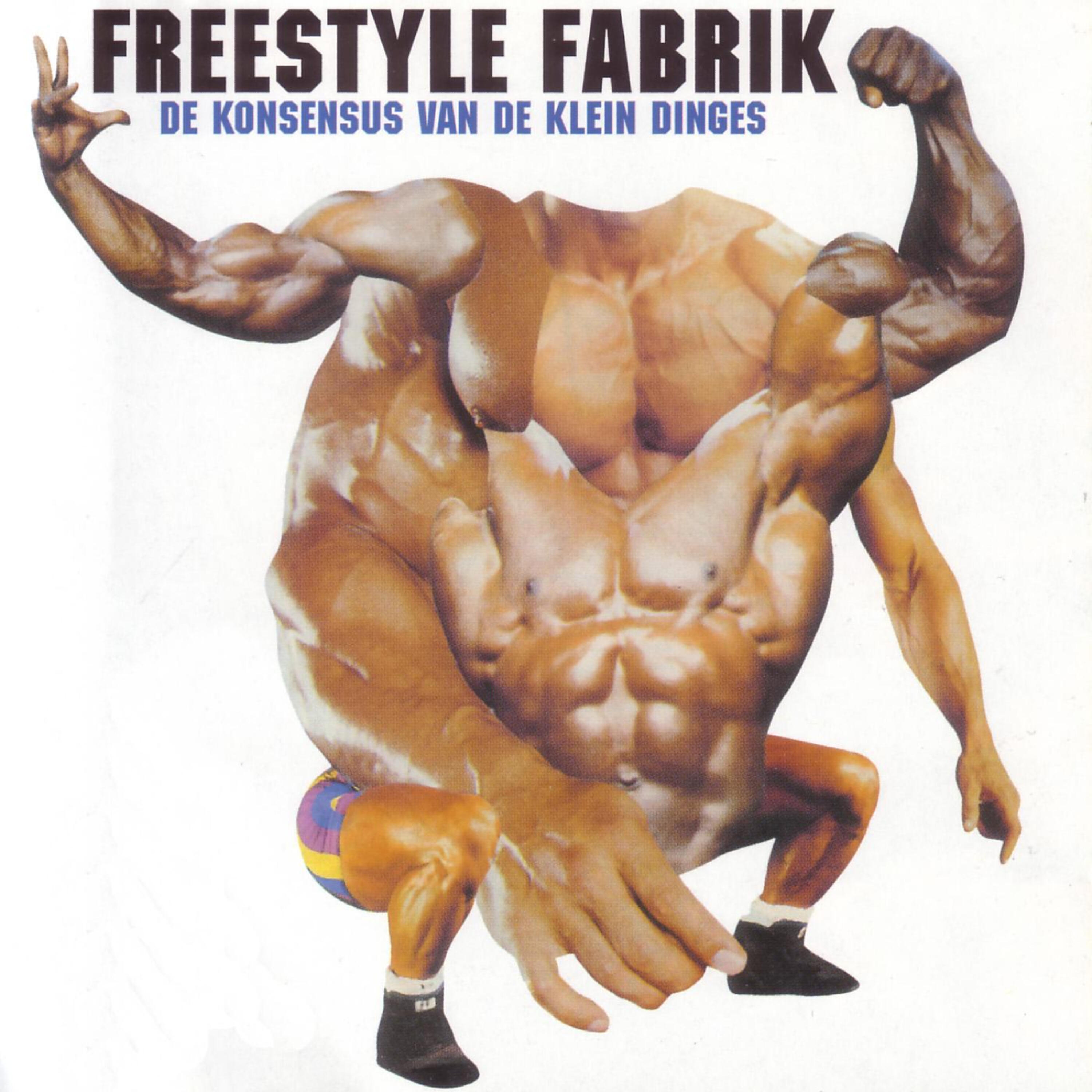 Freestyle Fabrik - Land Van I.K.E.A.
