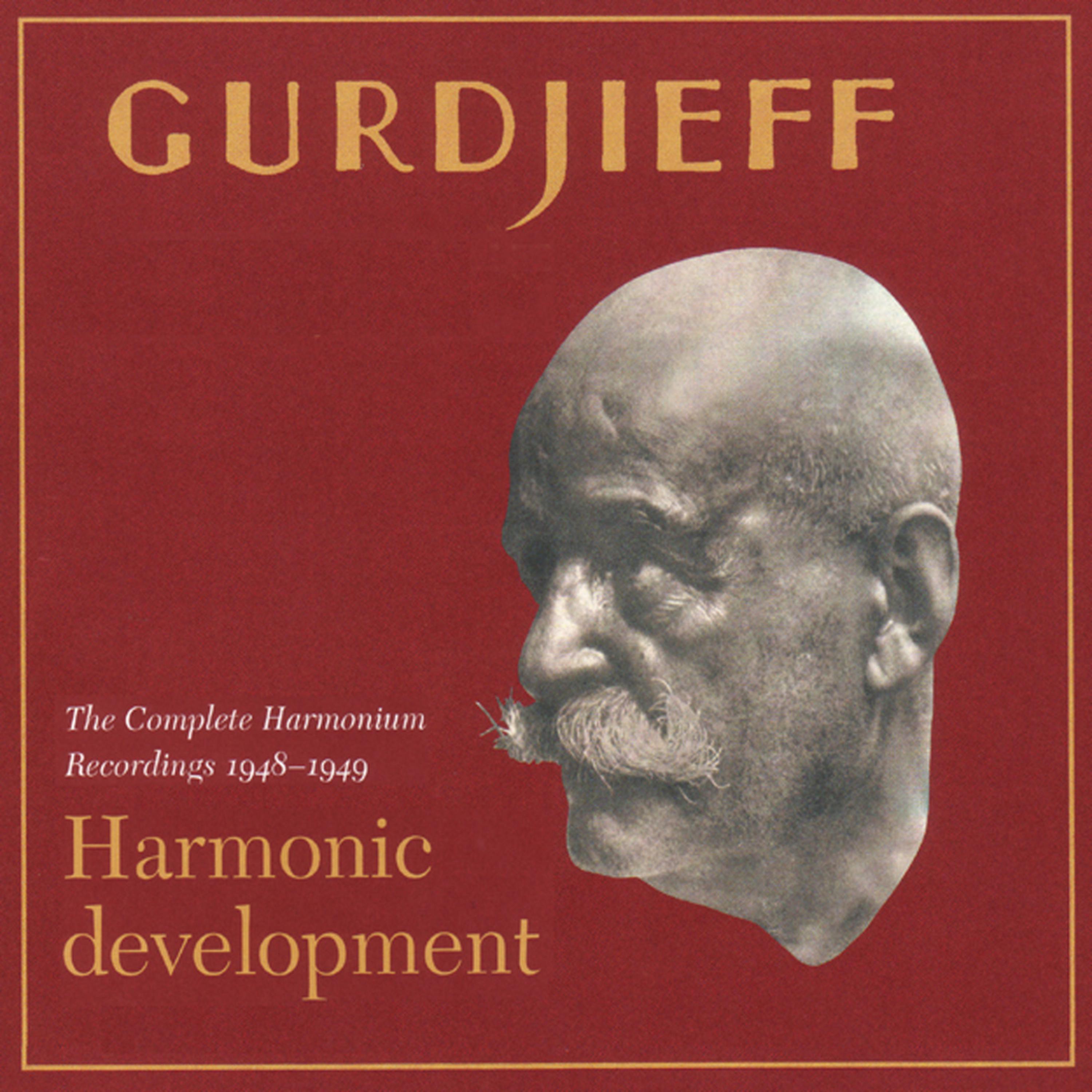 Постер альбома Harmonic Development: The Complete Harmonium Recordings 1948-49