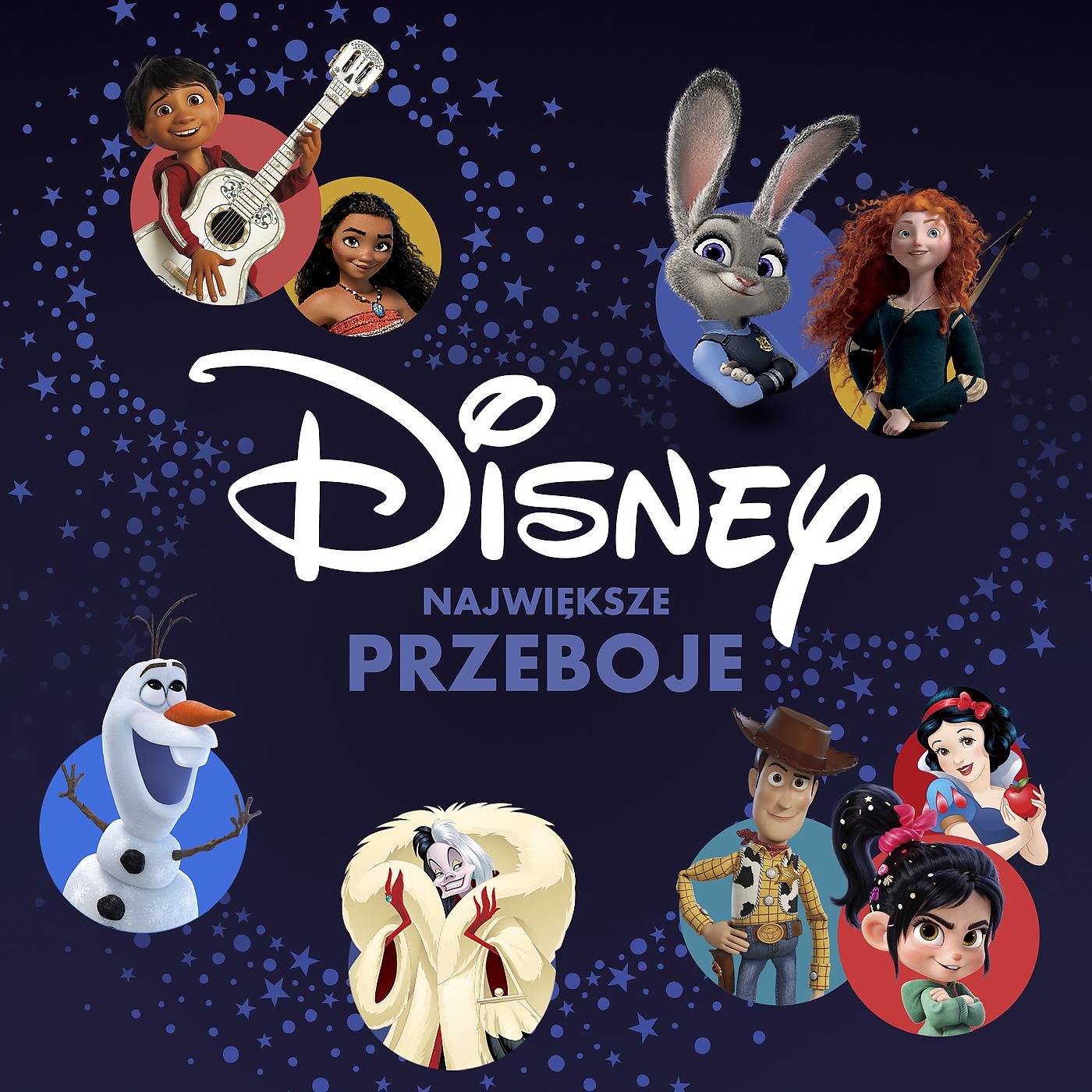Постер альбома Disney Najwieksze Przeboje