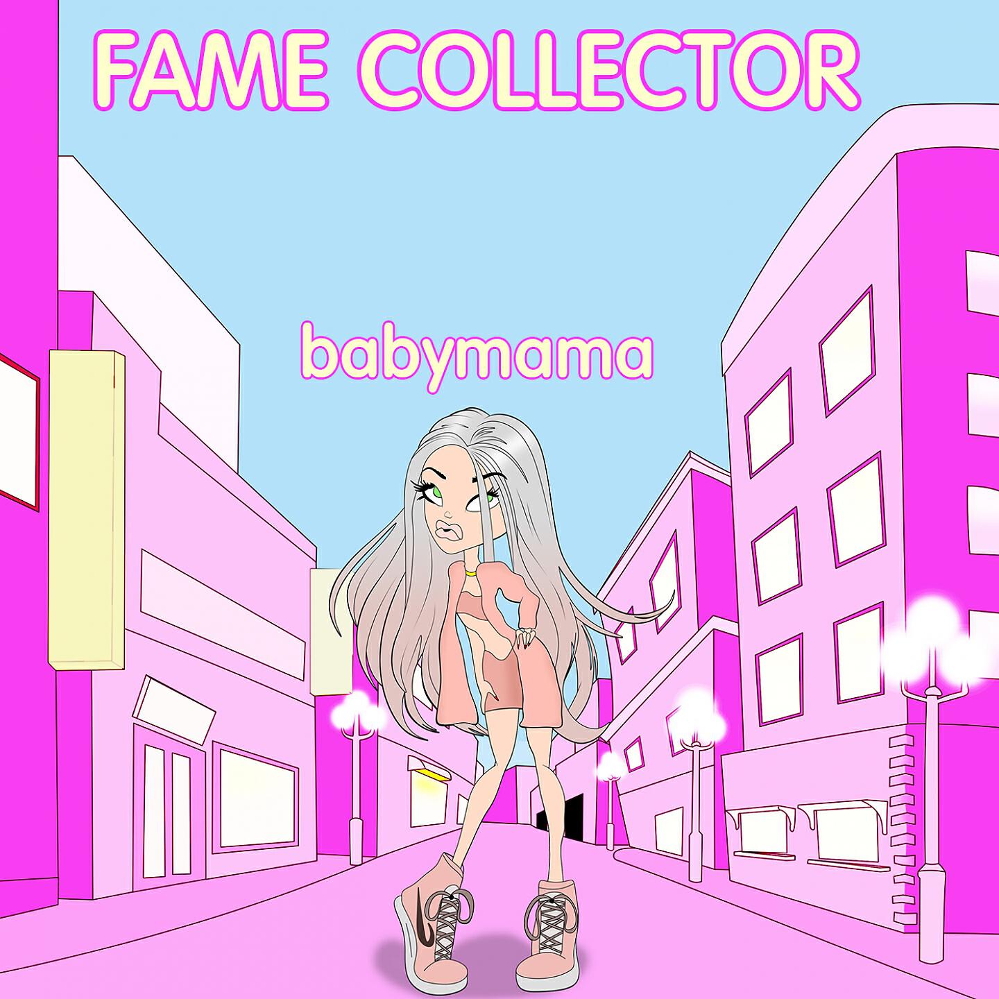 Babymama - Super Suka