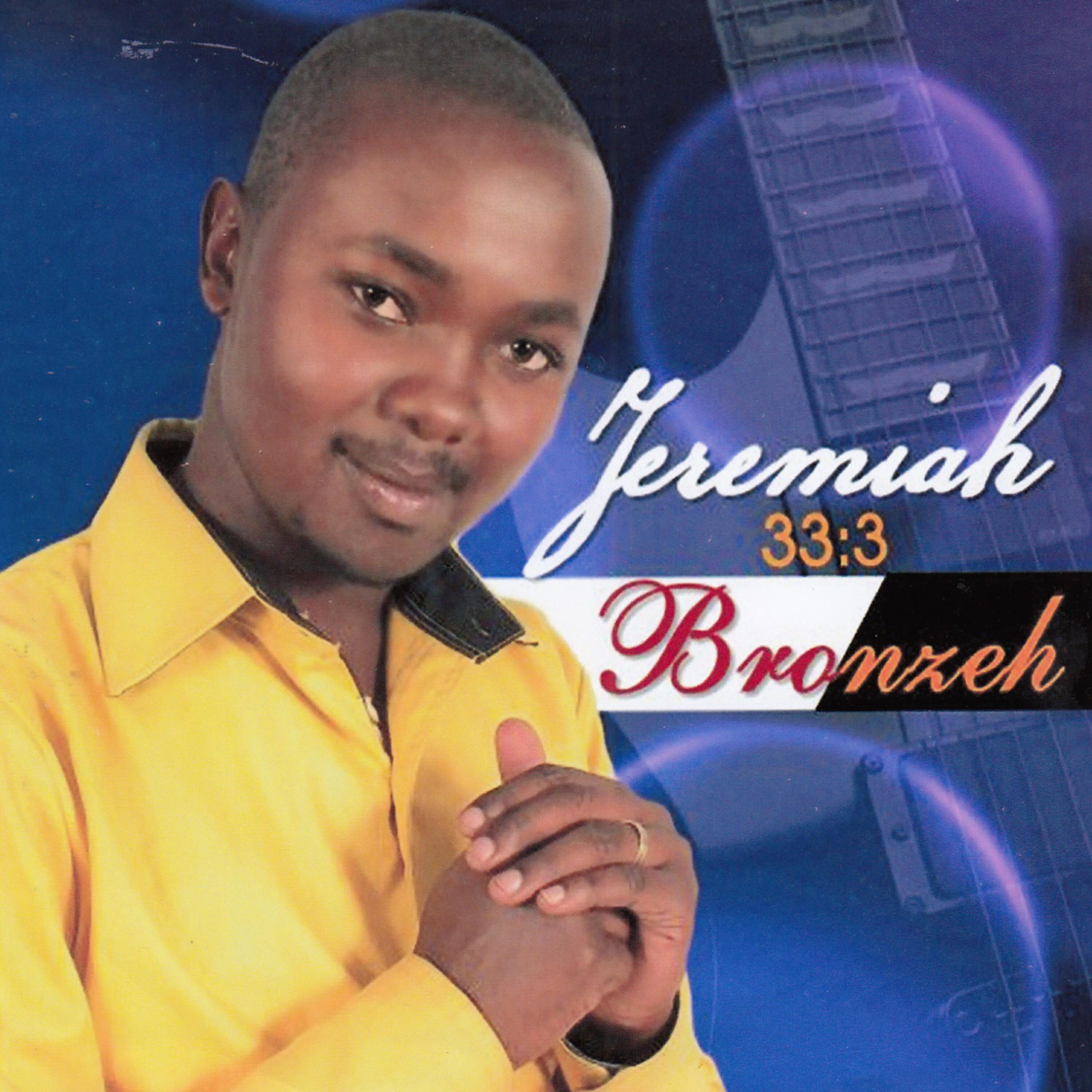 Bronzeh - Siwezi
