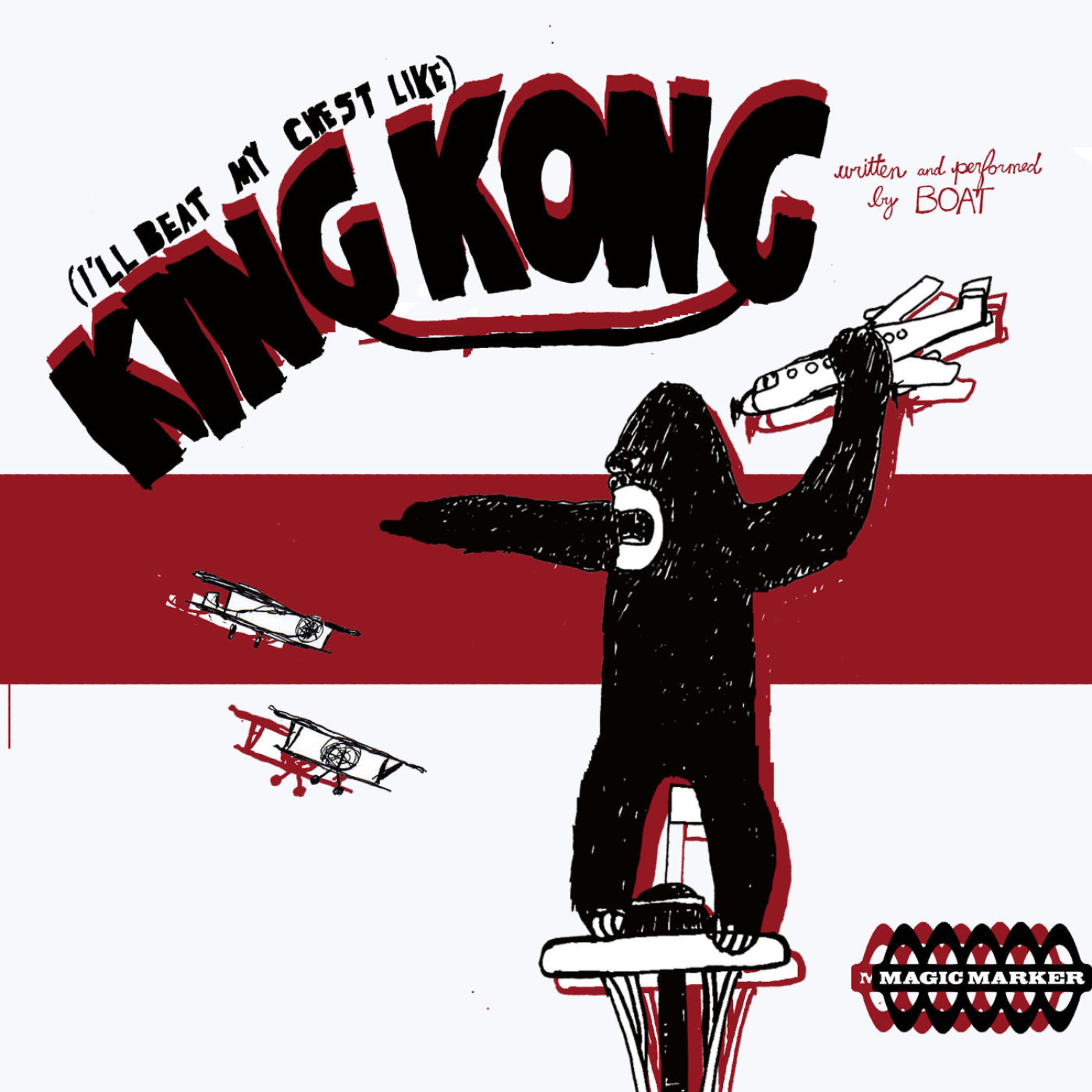 Постер альбома King Kong - Single