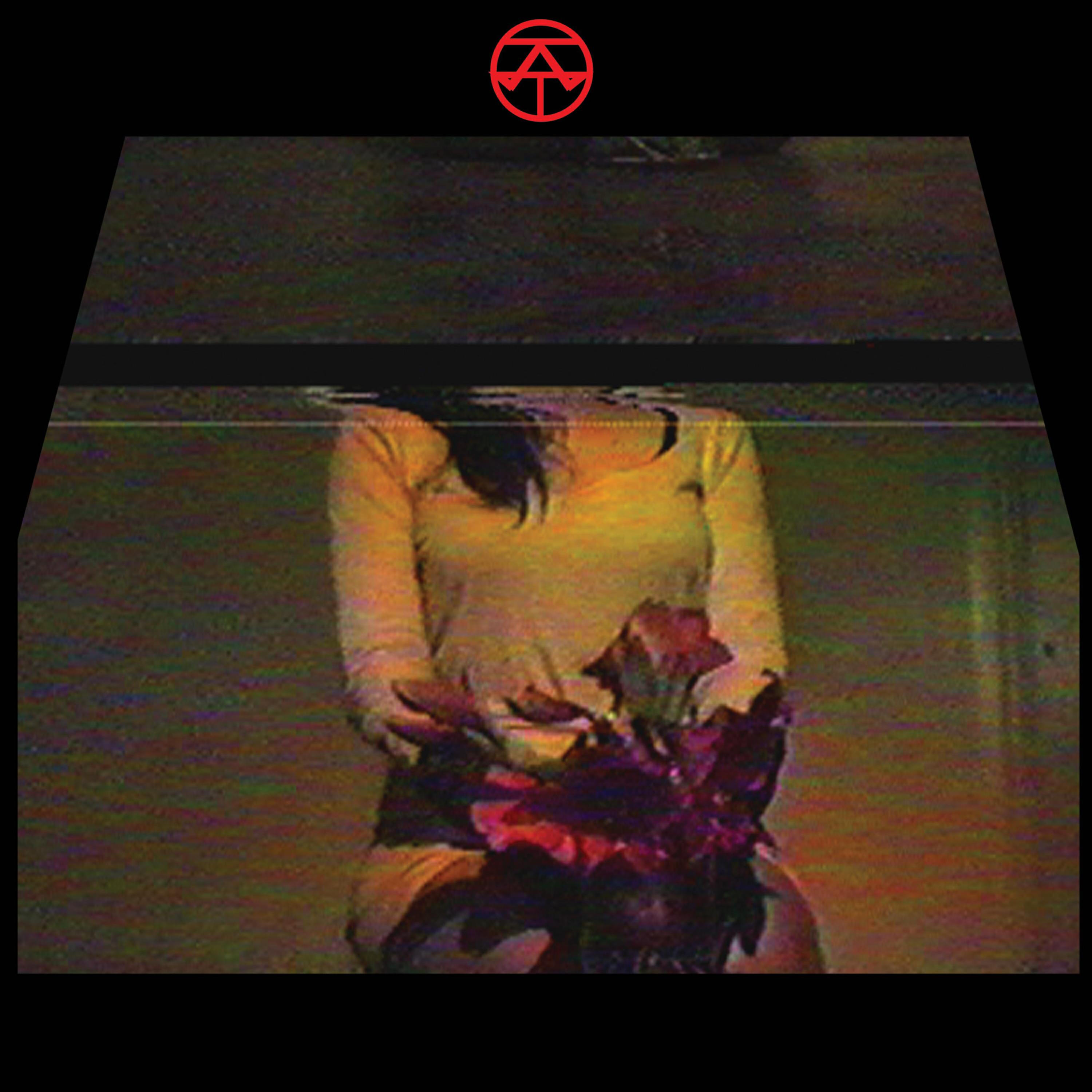 Shadowlust - Jute