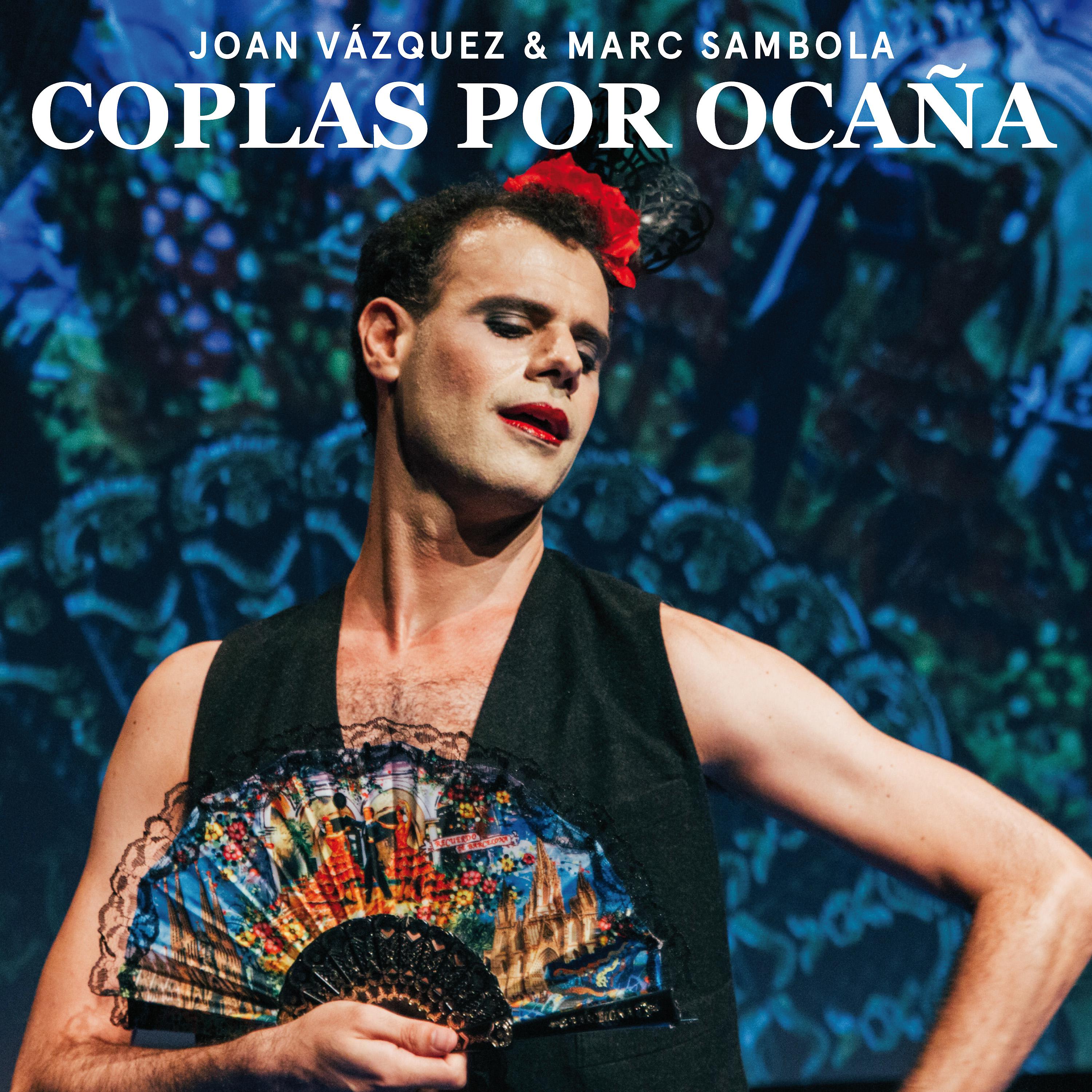 Постер альбома Coplas por Ocaña