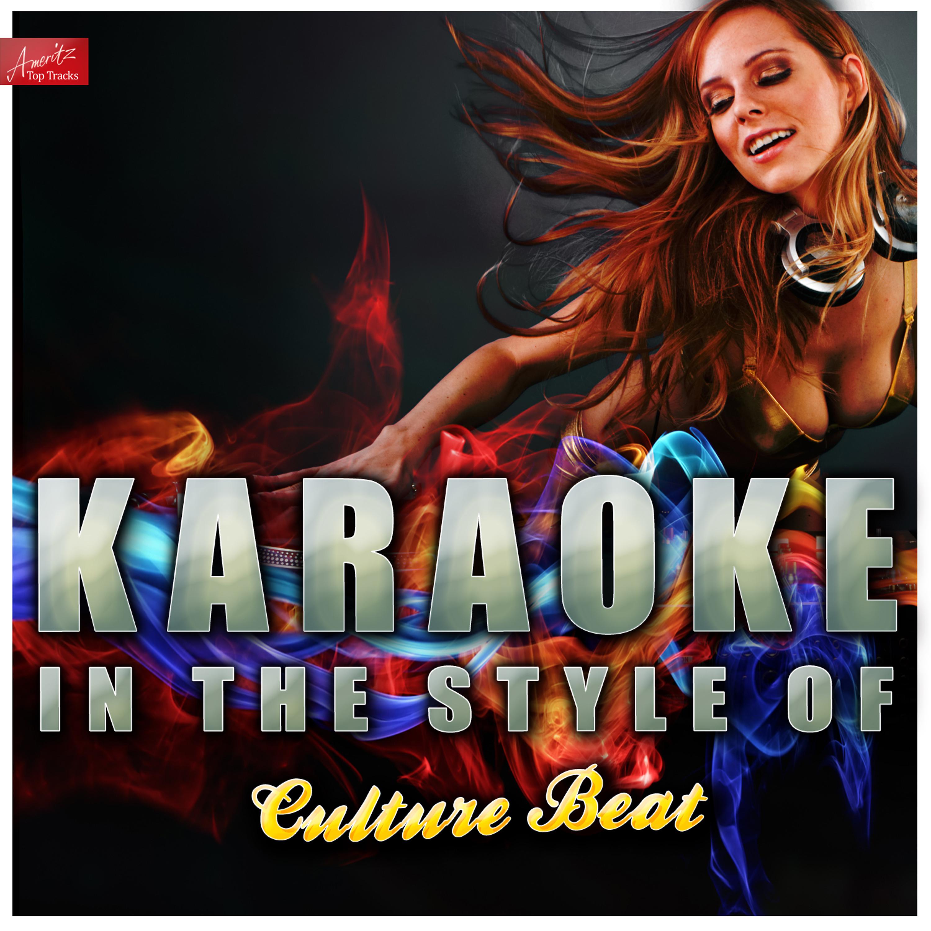 Постер альбома Karaoke - In the Style of Culture Beat