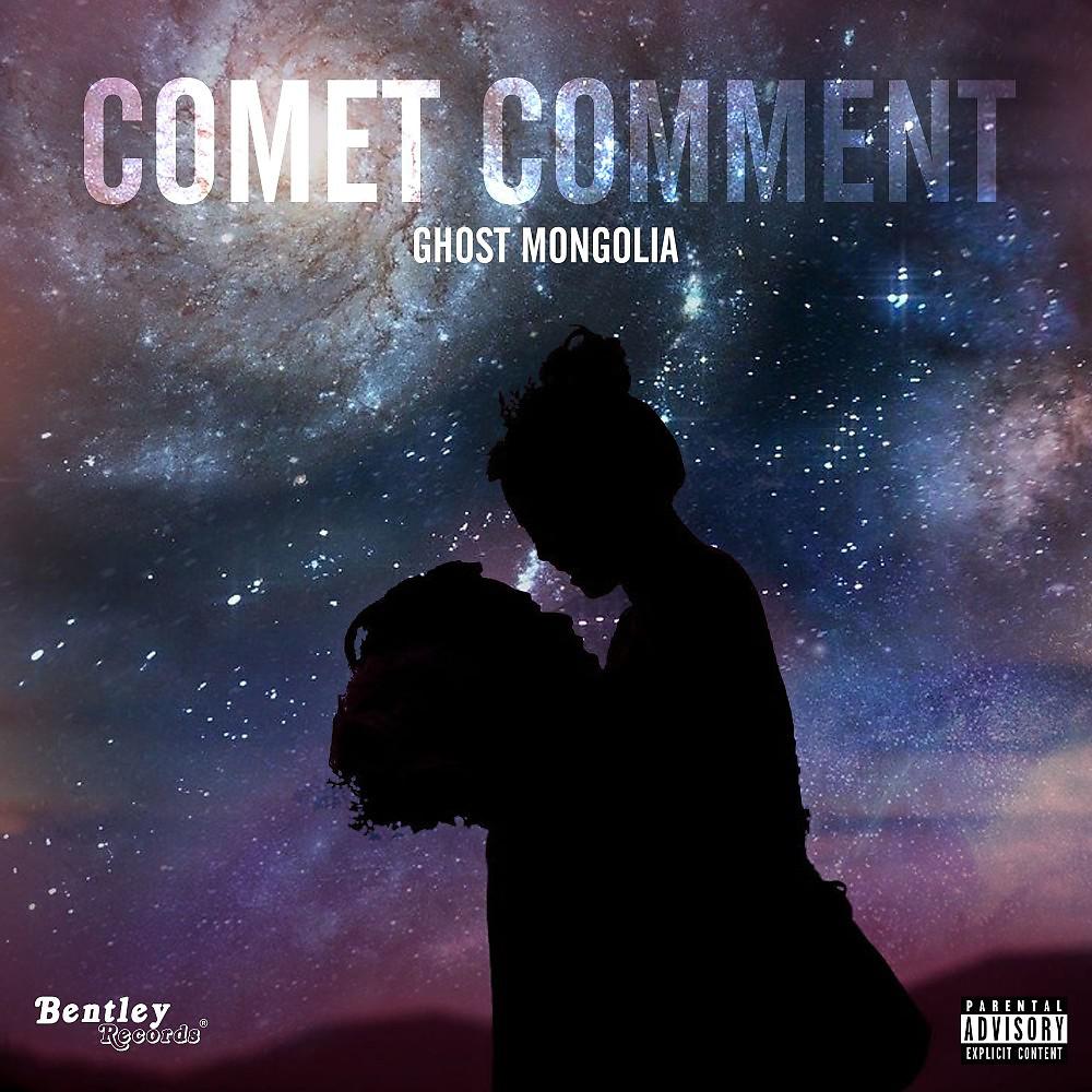 Постер альбома Comet Comment