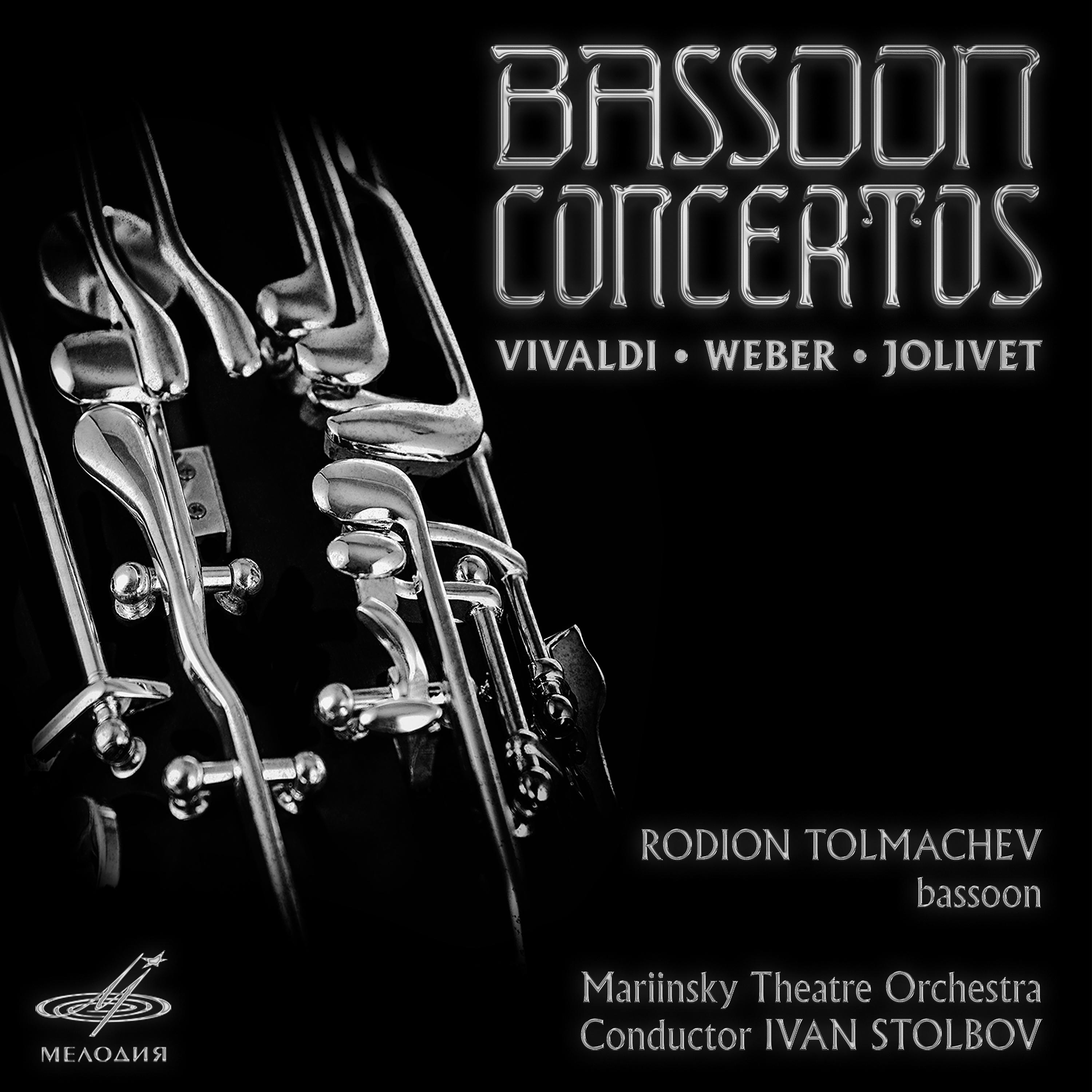 Постер альбома Концерты для фагота: Вивальди, Вебер, Жоливе
