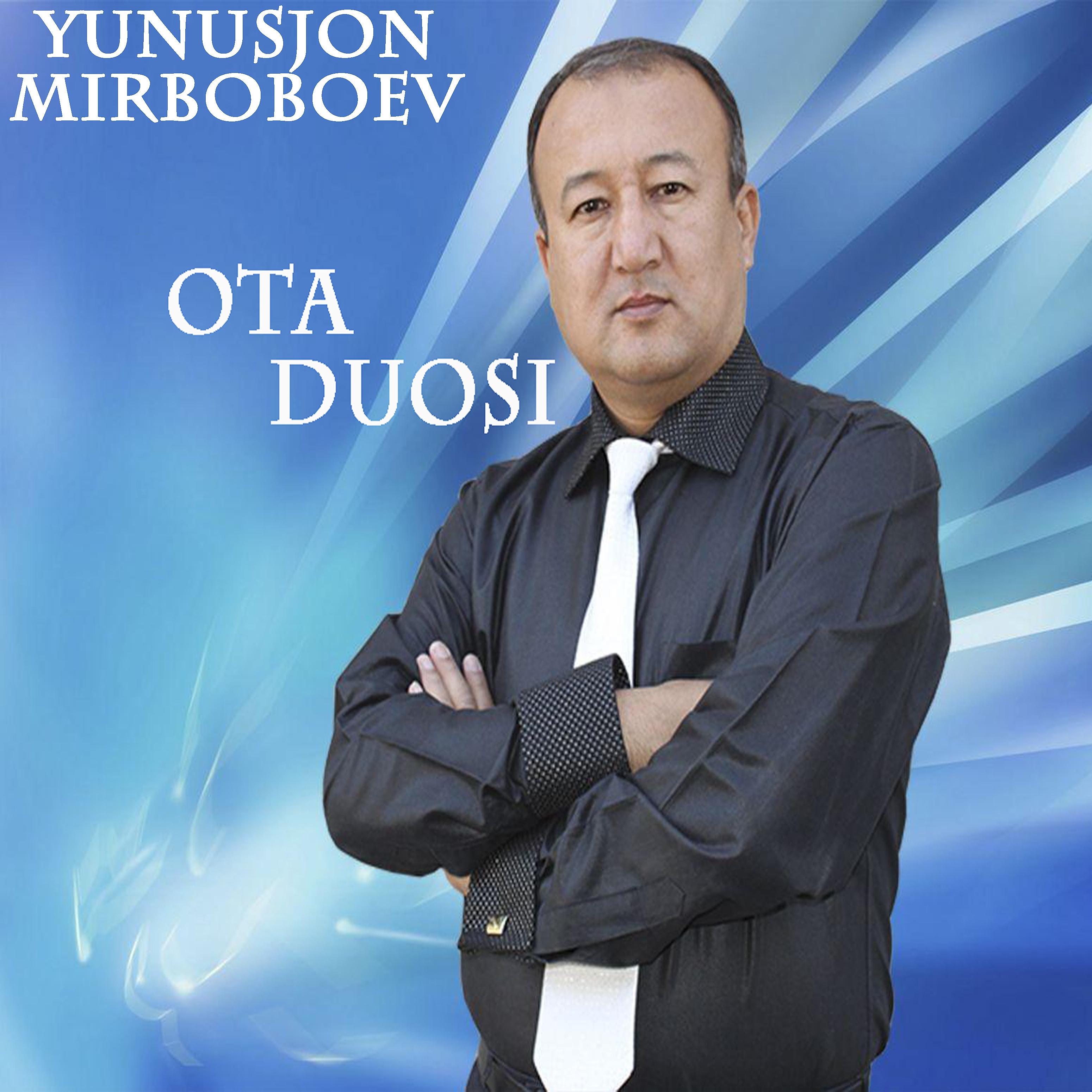 Постер альбома Ota Duosi