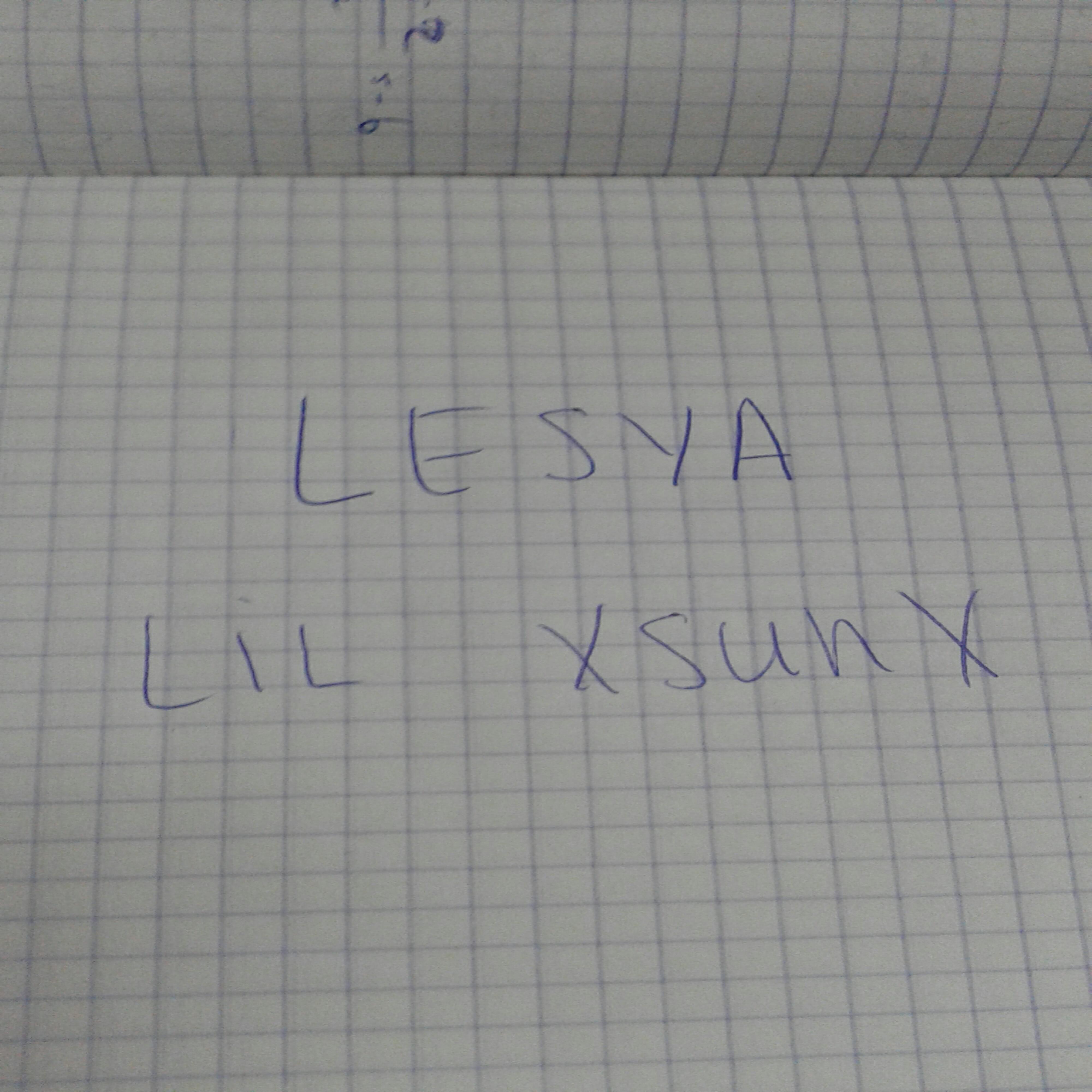 Постер альбома Lesya