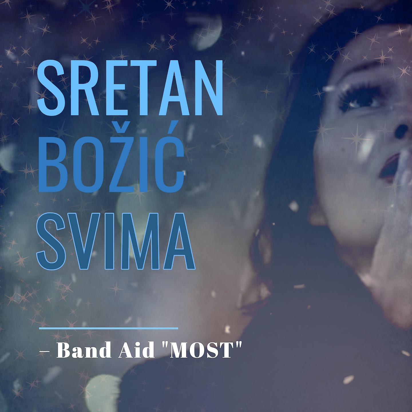 Постер альбома Sretan Bozic Svima