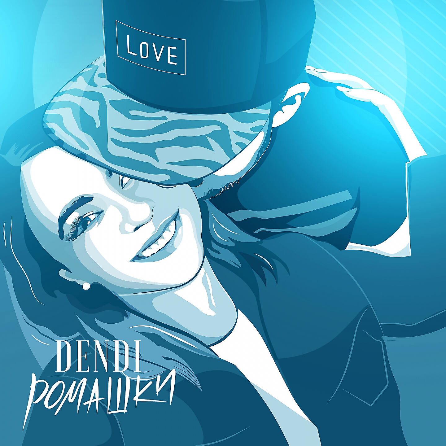 DENDI - Ромашки