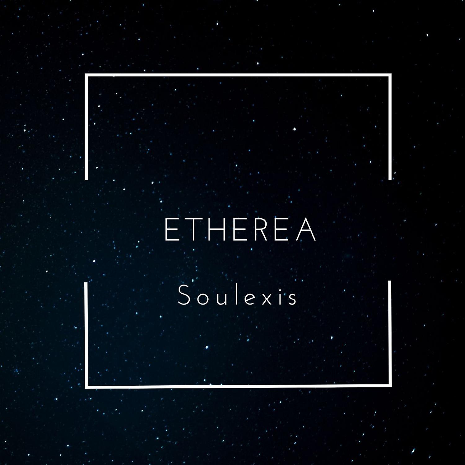 Постер альбома Etherea