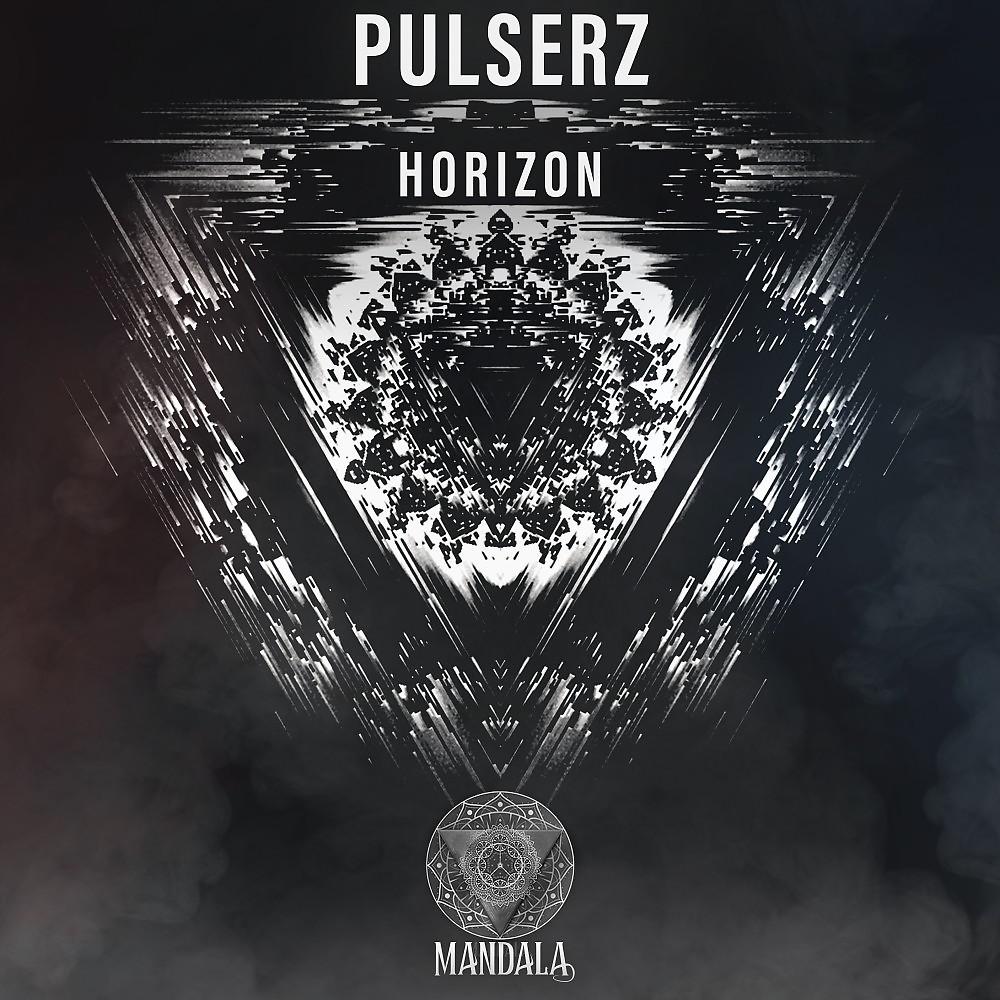 Постер альбома Horizon (Extended Mix)