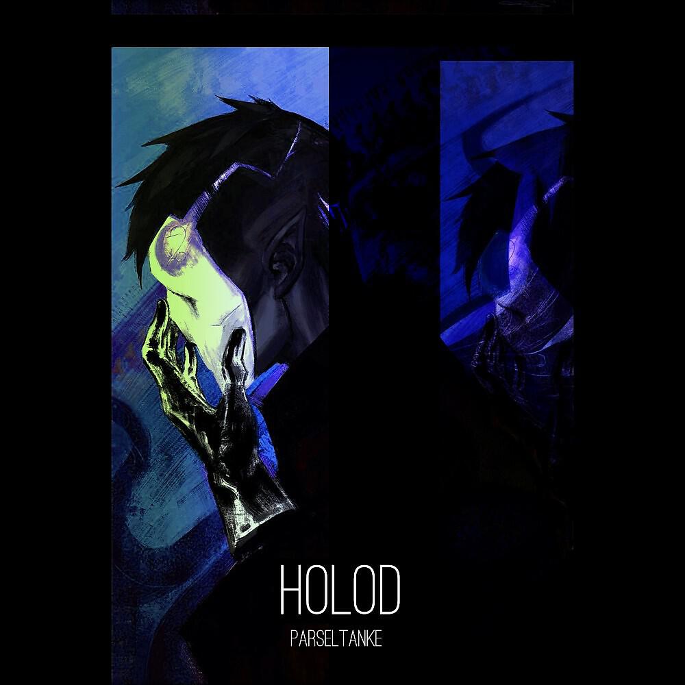 parseltanke - Holod (Original Mix)