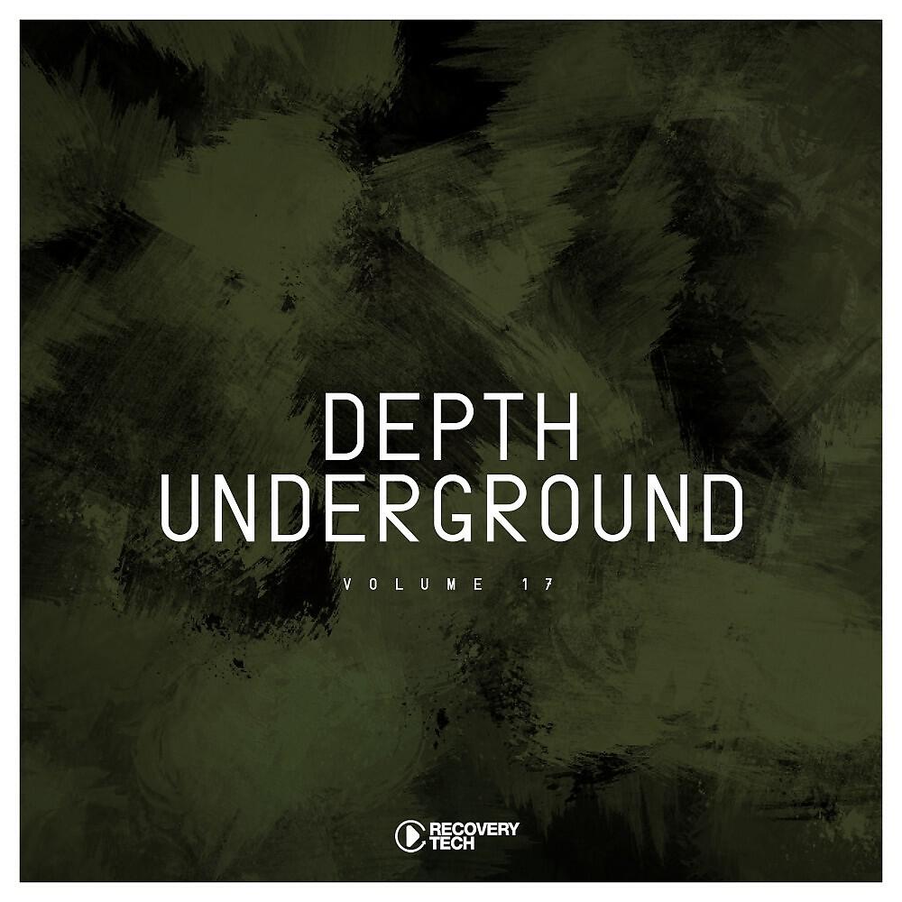 Ucha - Harmoniese (Dario Dea Remix)