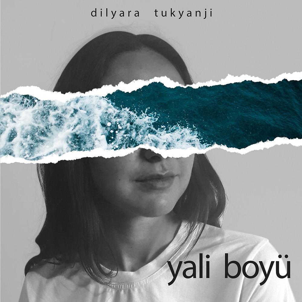 Постер альбома Yali boyü