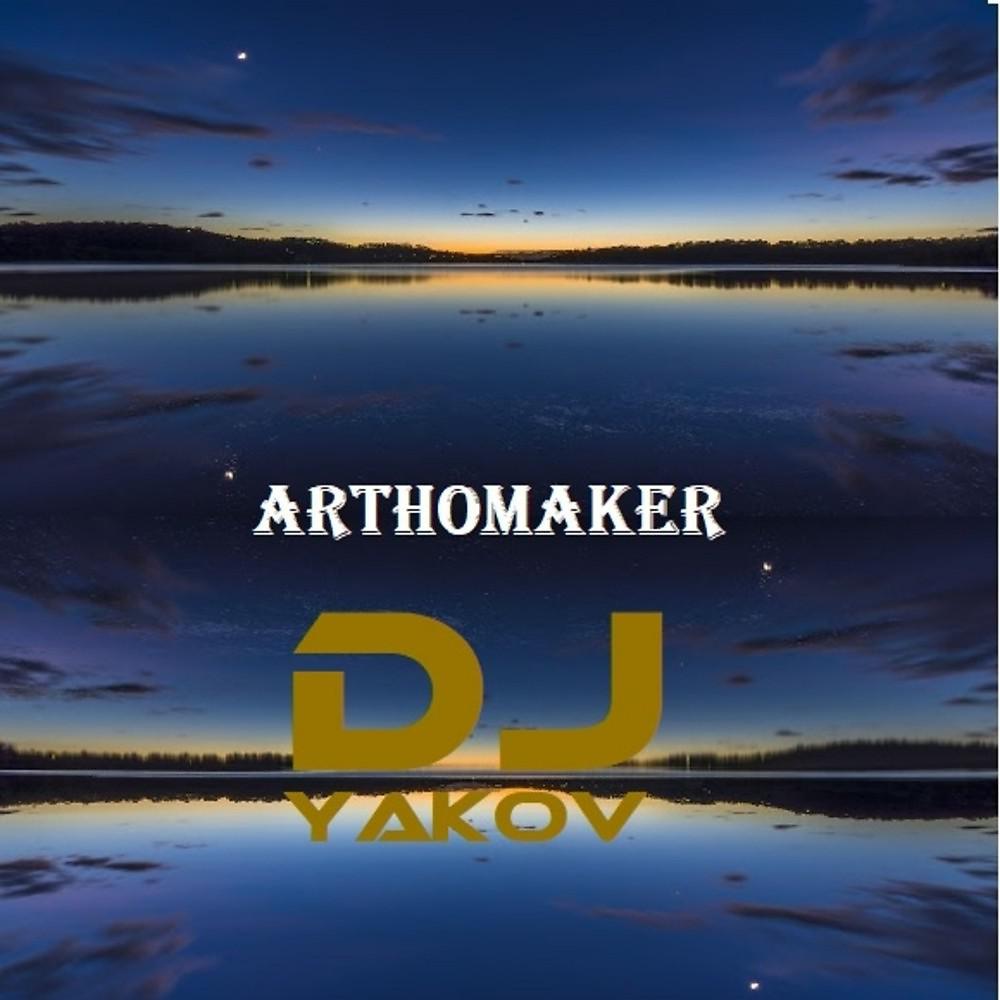 Постер альбома Arthomaker