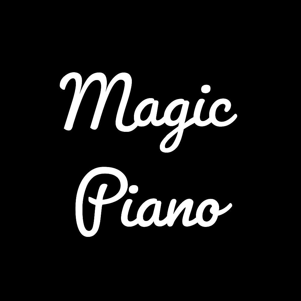 Постер альбома Природа - Магическое Пианино для концентрации