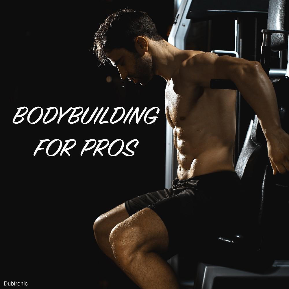 Постер альбома Bodybuilding for Pros
