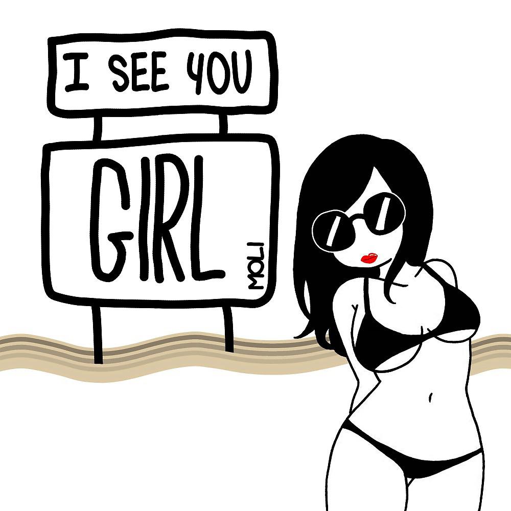 Постер альбома I See You Girl