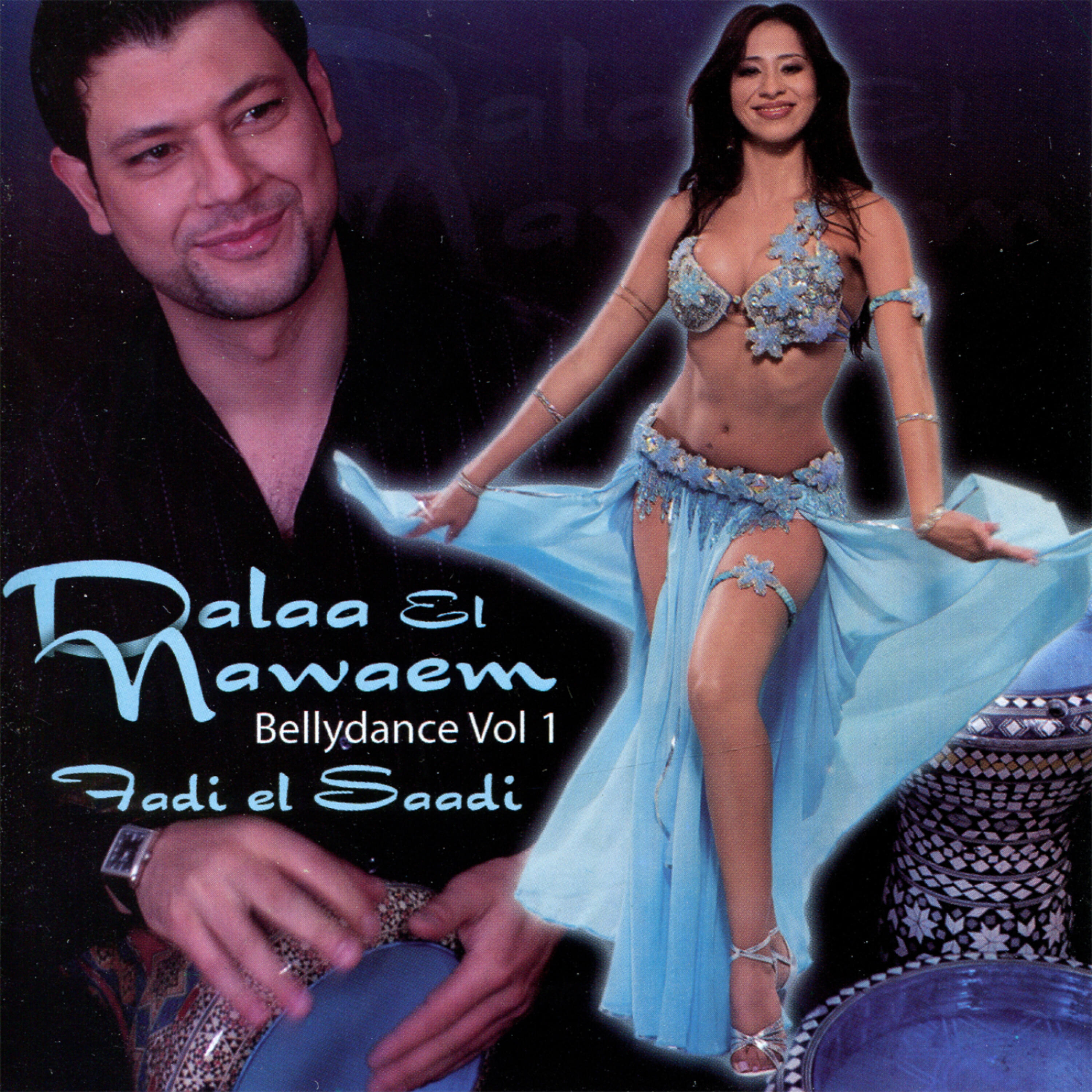 Fadi El Saadi - Baston