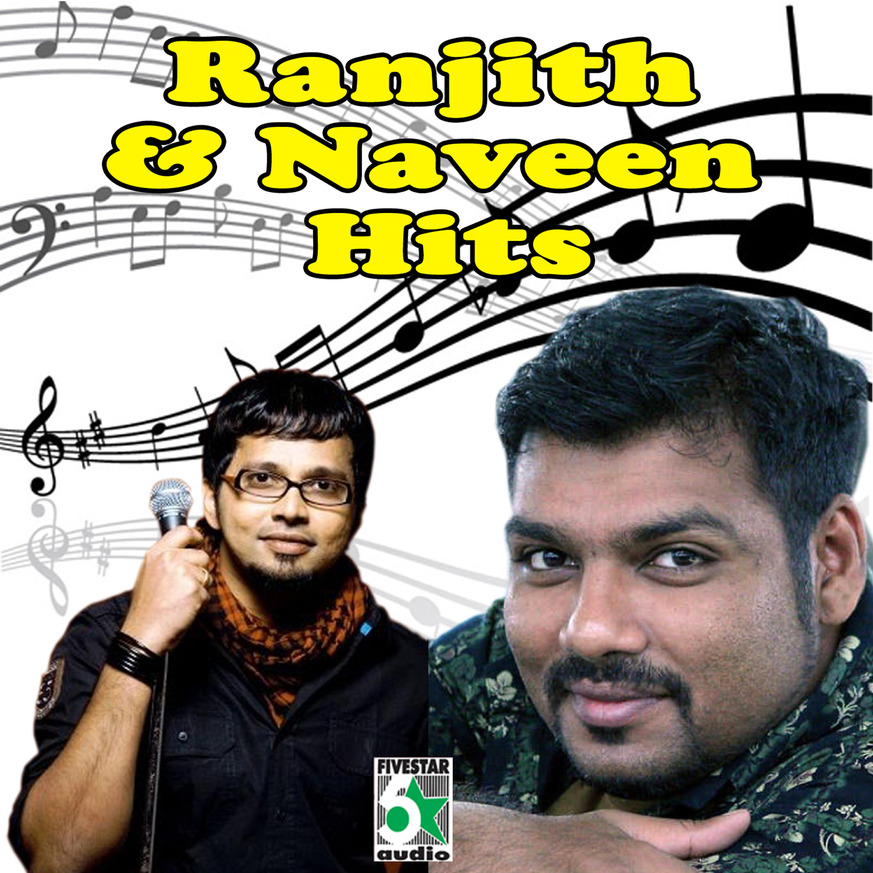 Ranjith - Karka Ksadara (From 