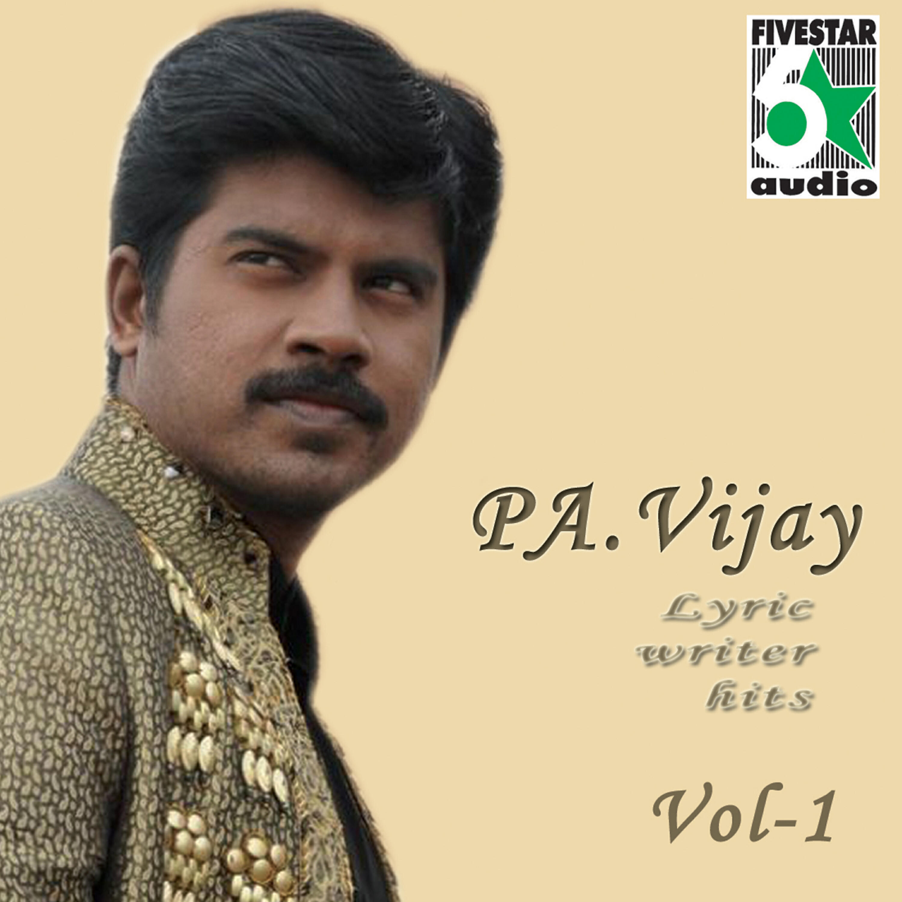 S.P.B Charan - Philomina (From 