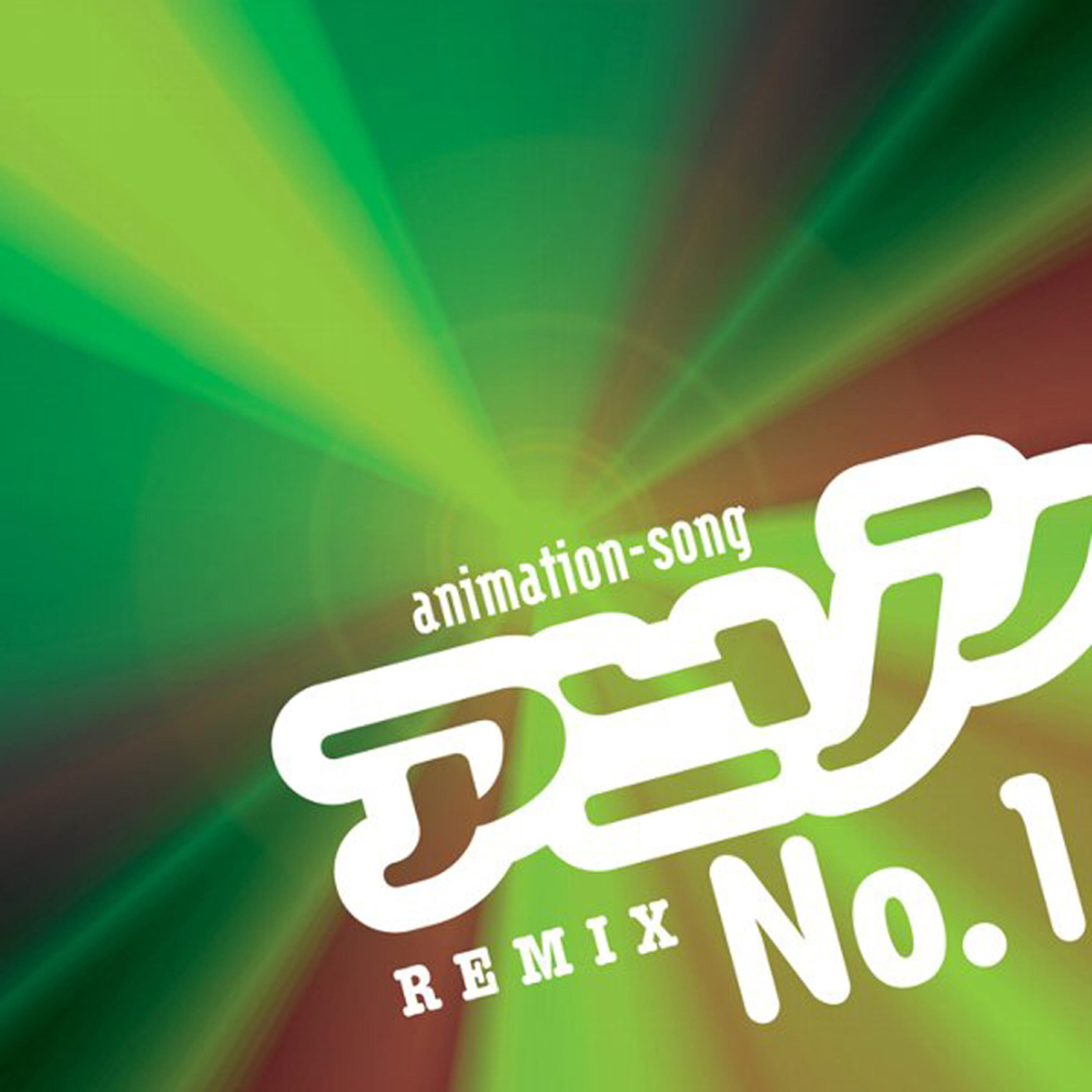 Crystal King - Rupann Sannsei No Thema (DJ Dr. Knob Remix/Lupin 3sei Opening Theme（Cover）)