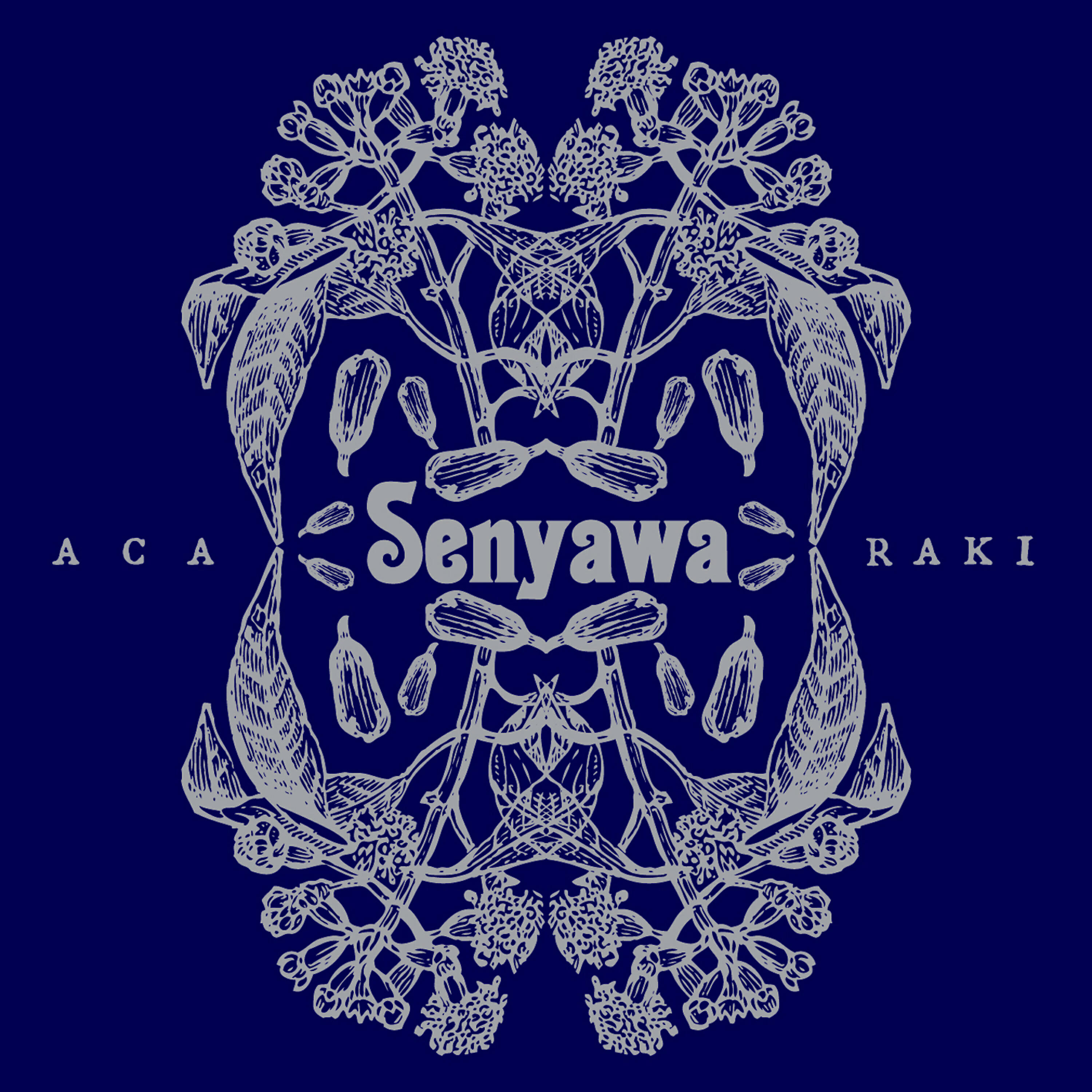 Senyawa - Gerhana