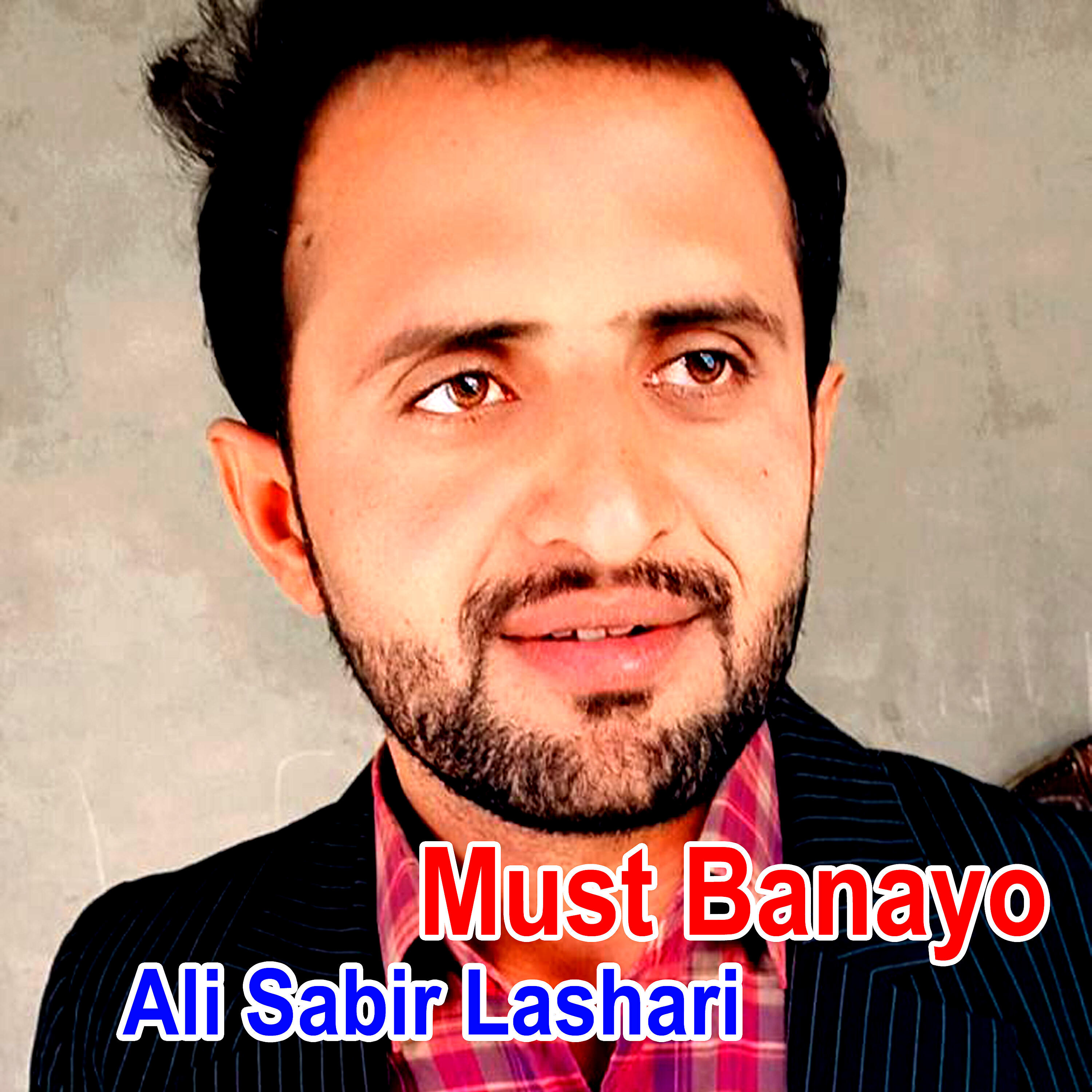 Ali Sabir Lashari - Panhjyun Yaadiyun Motai Khanr