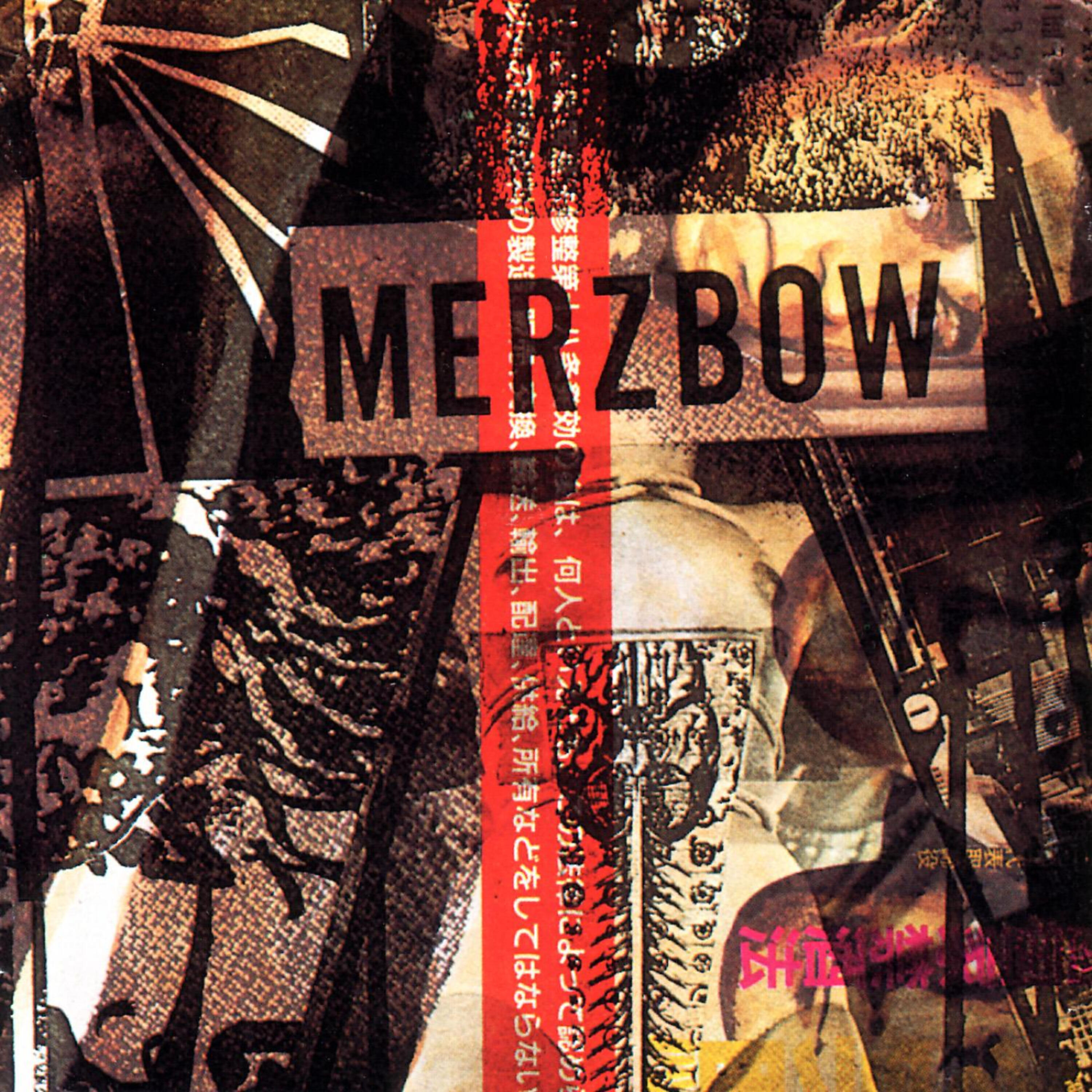 Merzbow - Itomakiei