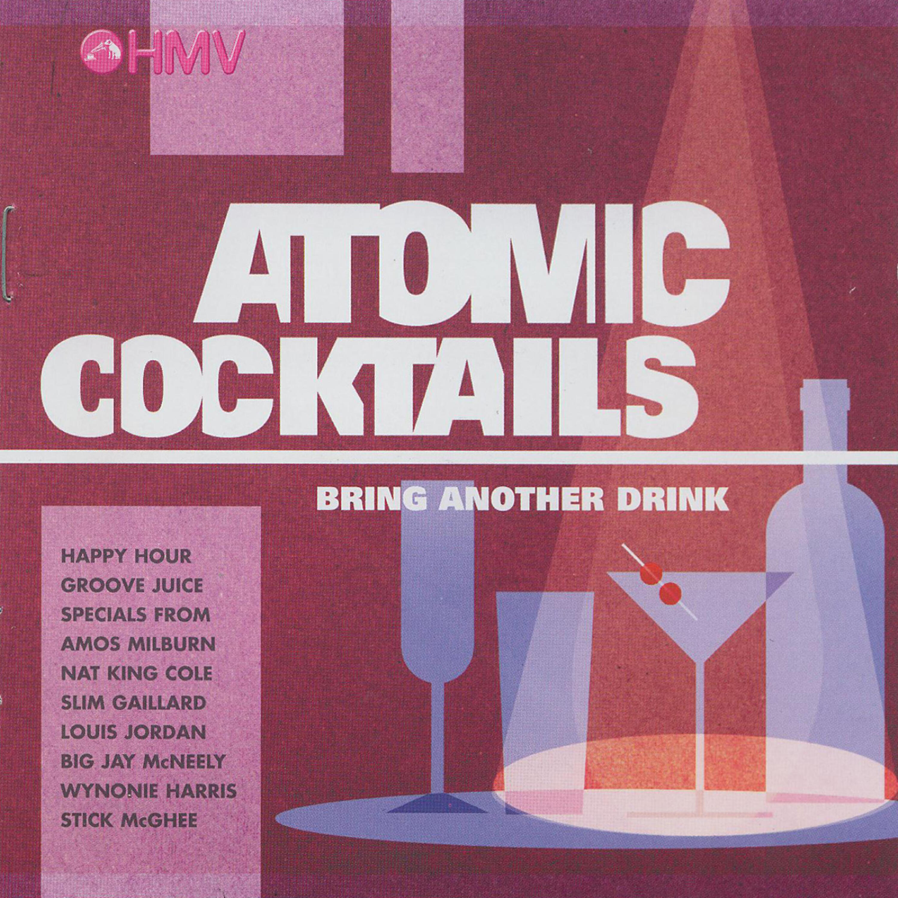 Stick McGhee - Drinkin' Wine Spo-dee-o-dee