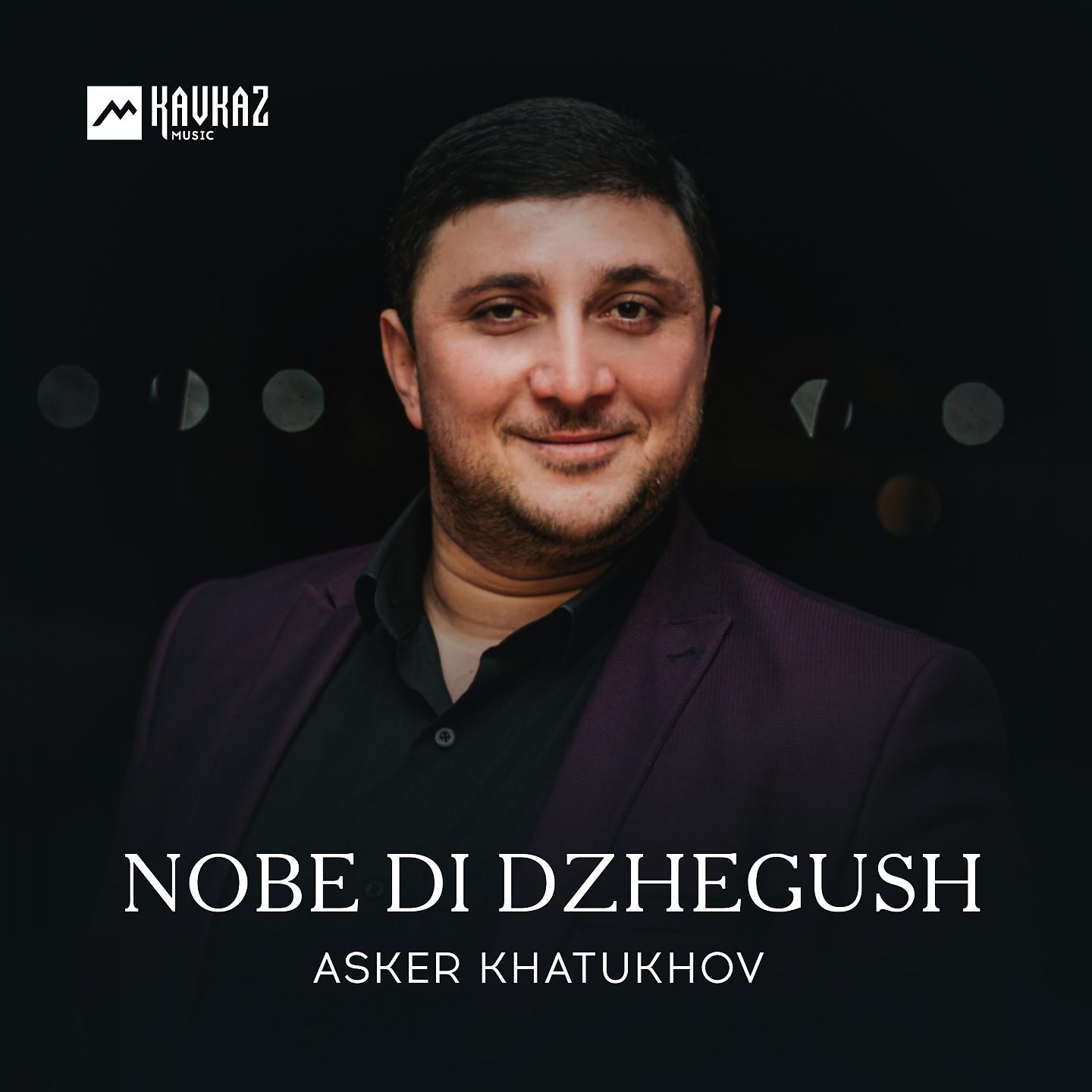 Постер альбома Nobe Di Dzhegush