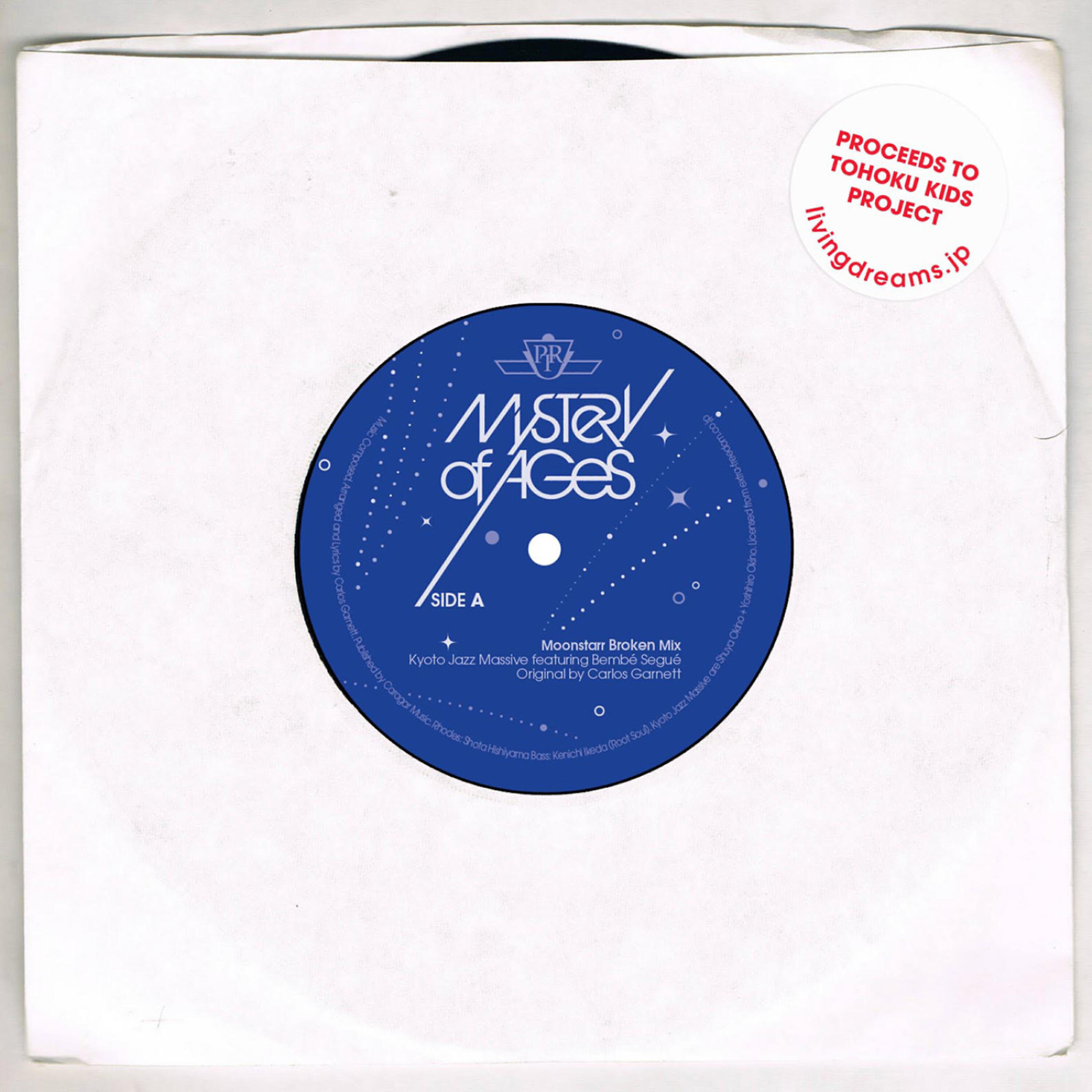 Kyoto Jazz Massive - Mystery Of Ages feat. Bembe Segue (Moonstarr Broken Mix)