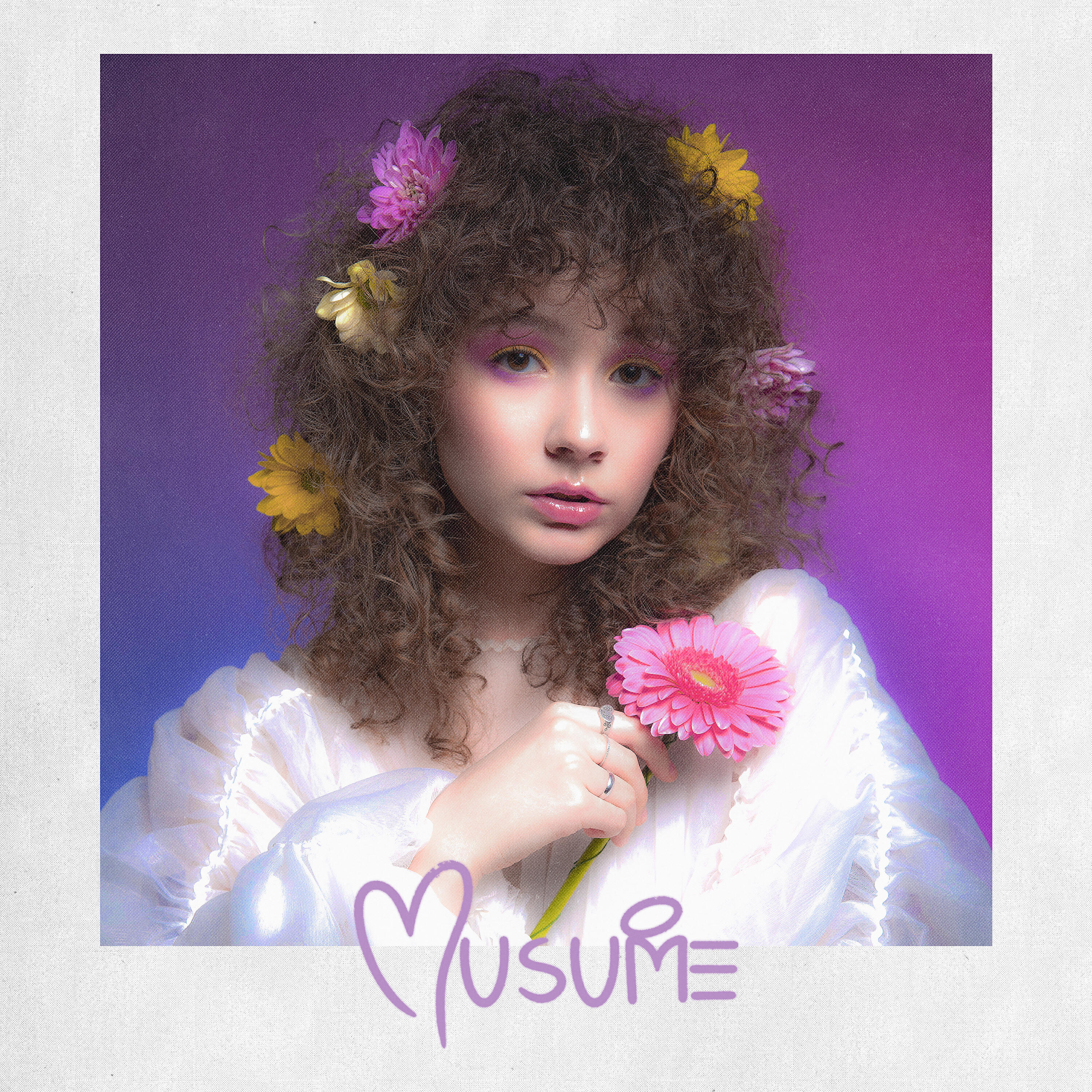 MUSUME - Низкий заряд