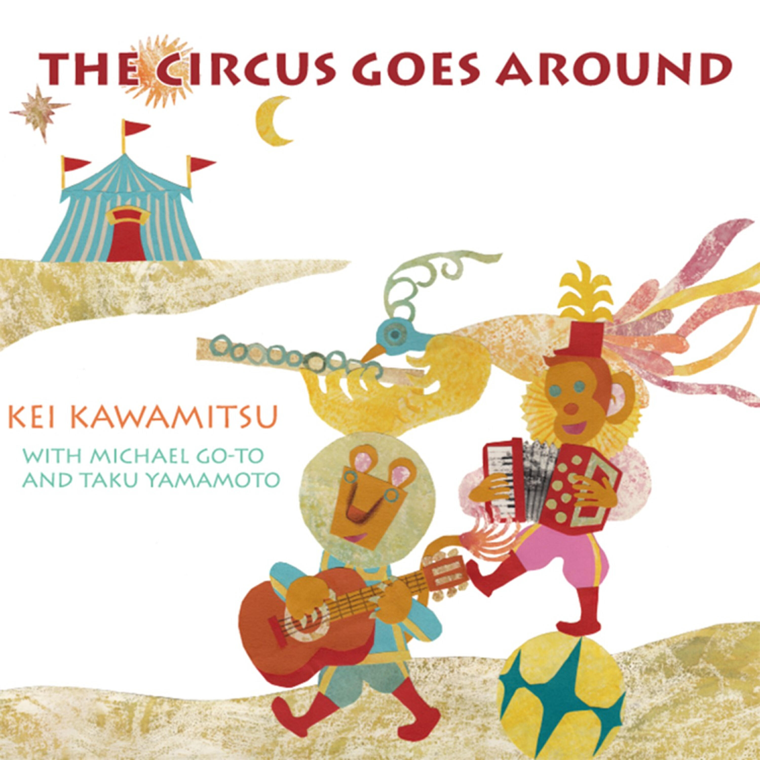 Kei Kawamitsu - Quetzal
