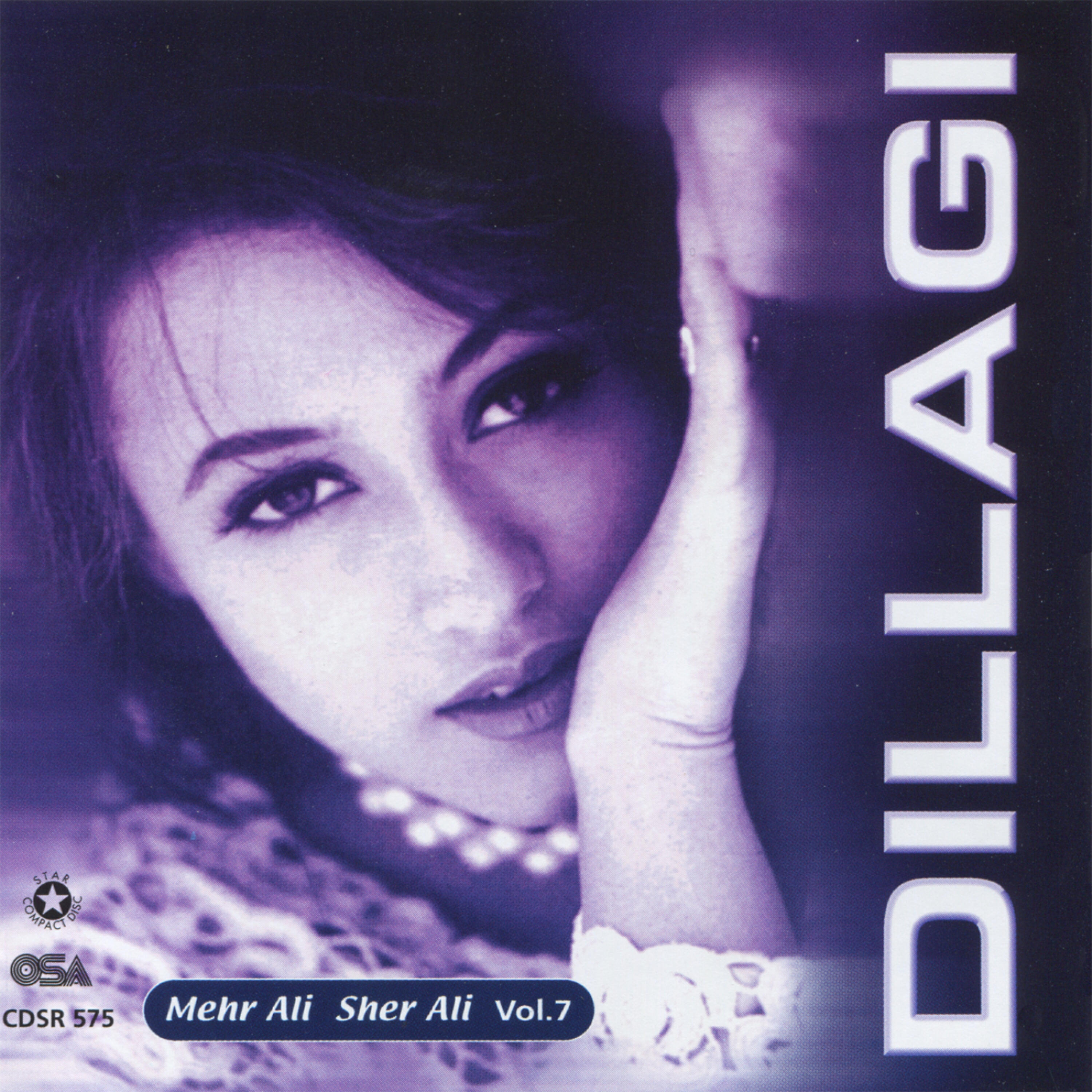 Mehr Ali - Meri Akhyon Main aansoo Teri Yaad ke
