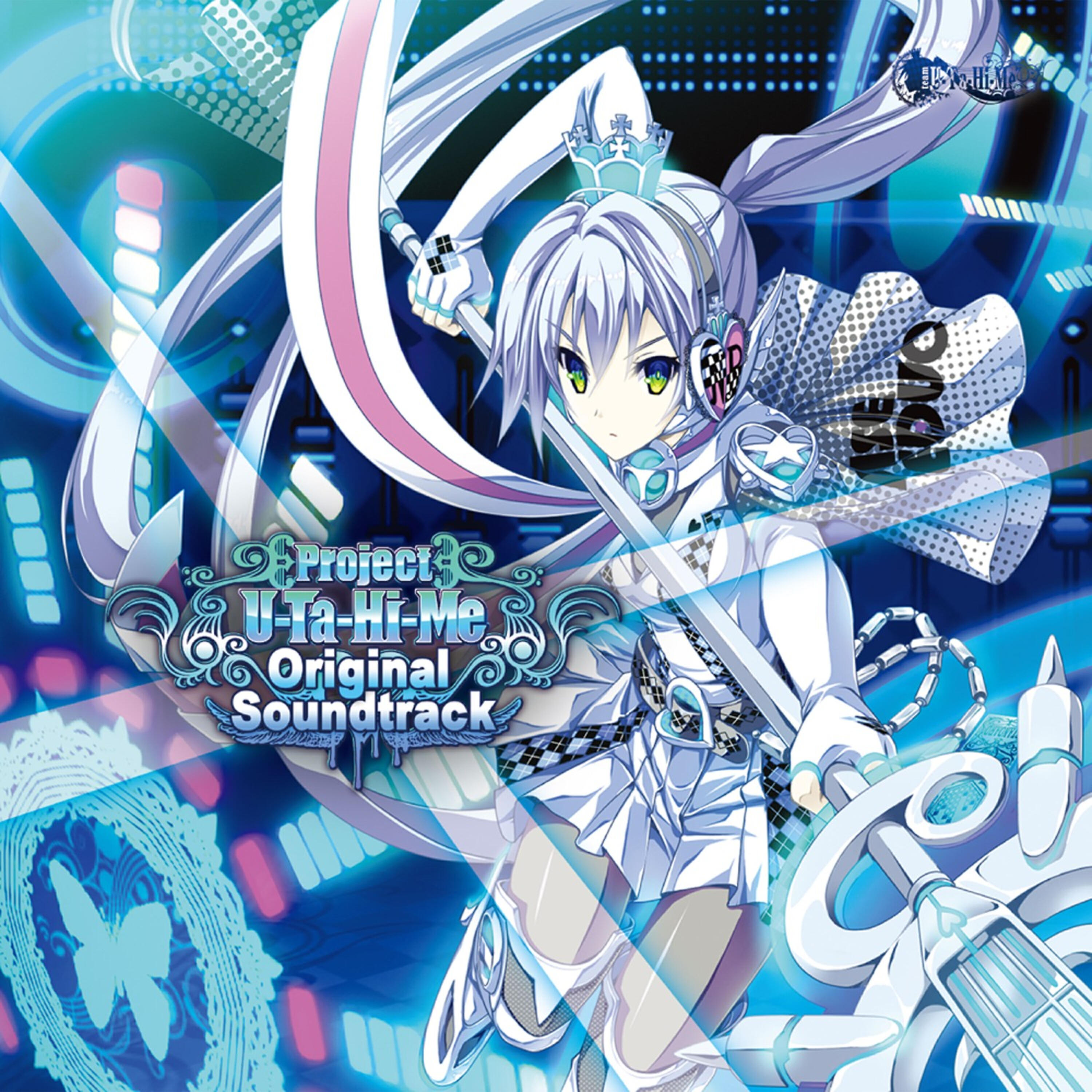 IOSYS - Start Dush Summer Days (Short Version) [Instrumental Version]