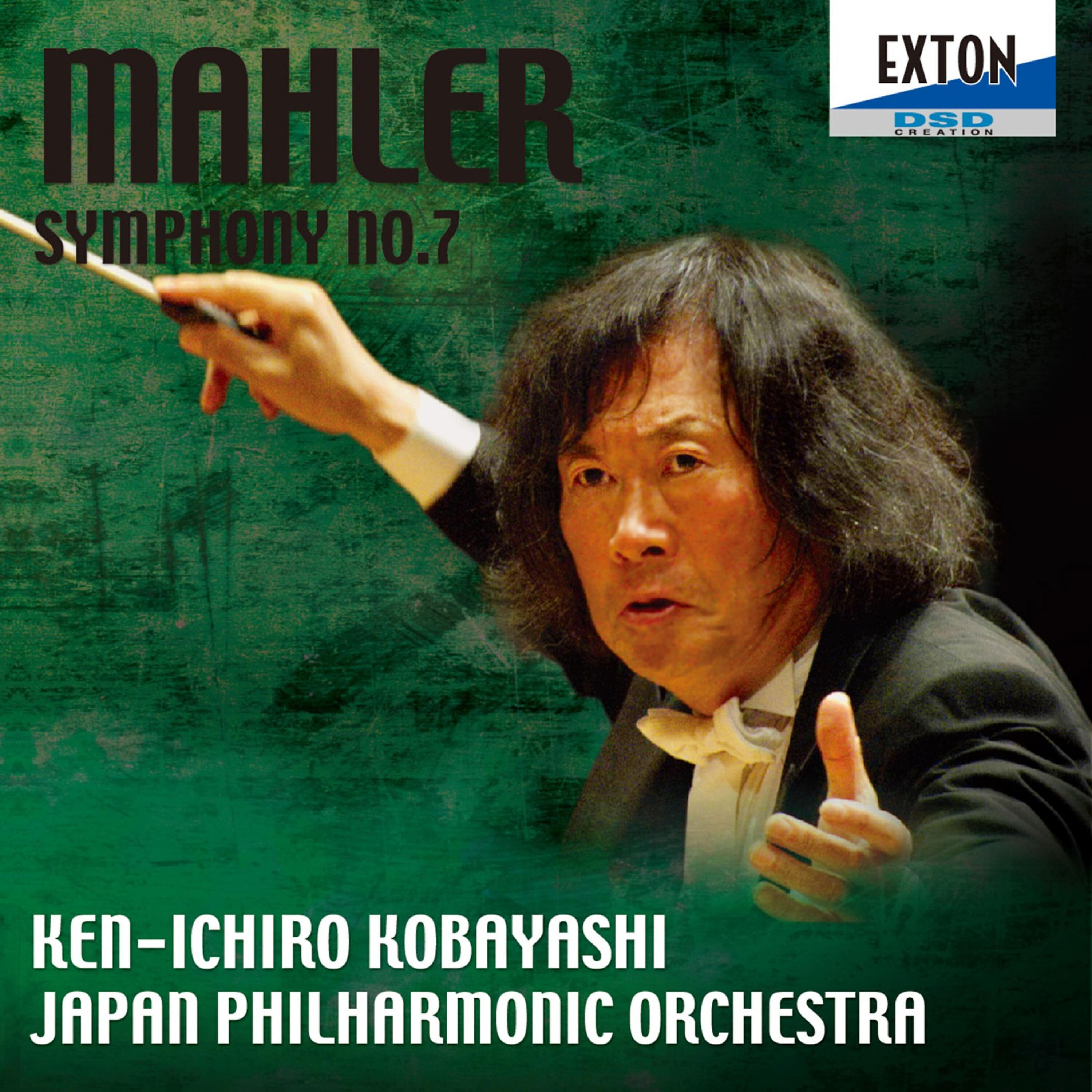 Ken-ichiro Kobayashi - Symphony No. 7 in E Minor: 1. Langsam - Allegro Risoluto, Ma Non Troppo