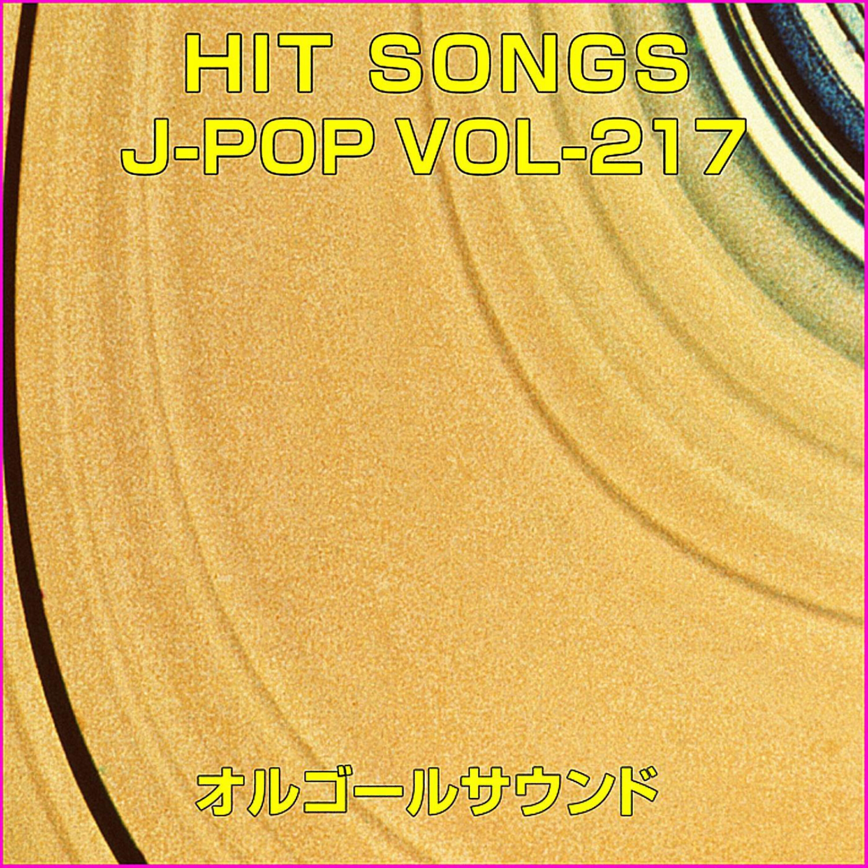 Orgel Sound J-Pop - Your Seed Originally Performed By Hey Say Jump