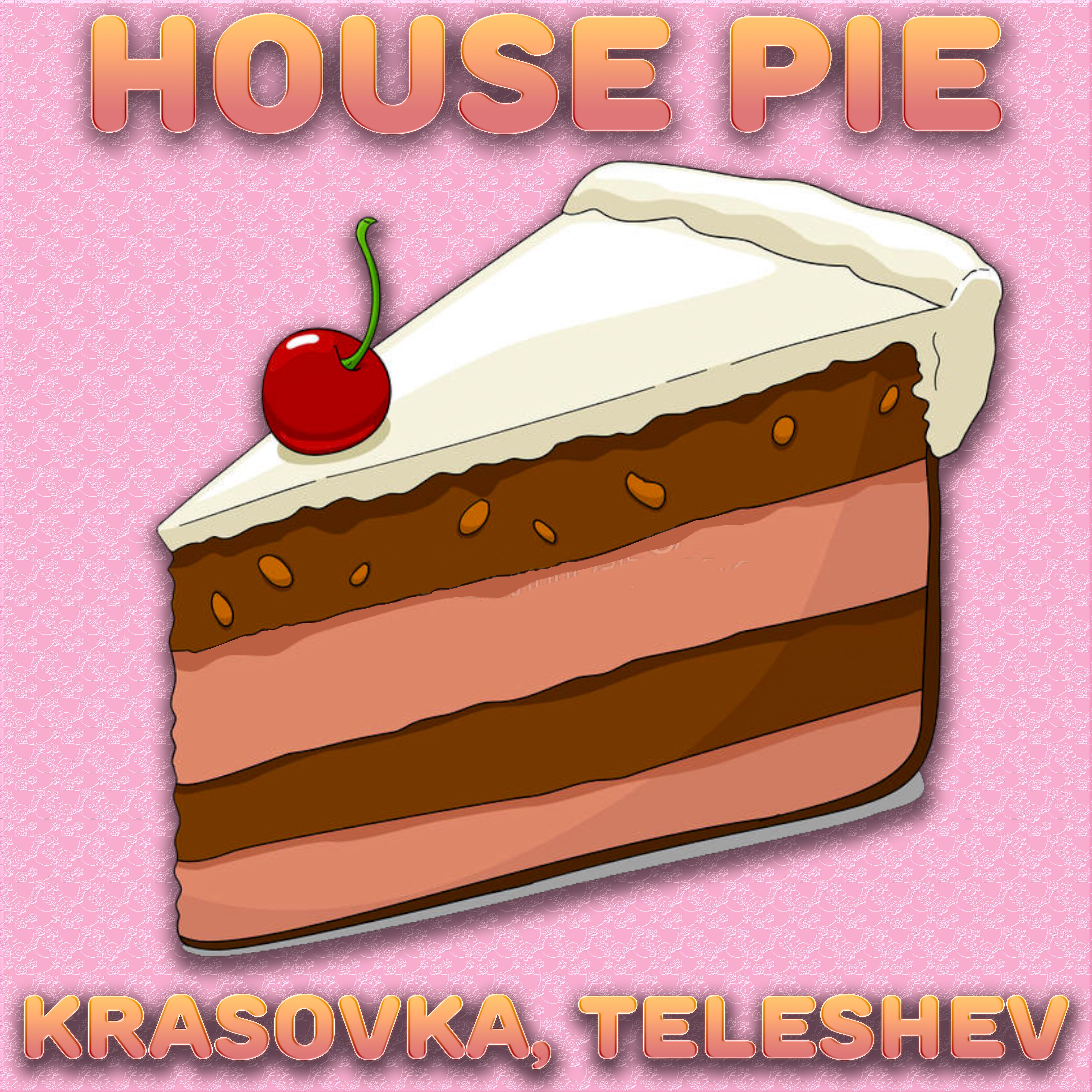 Постер альбома House Pie