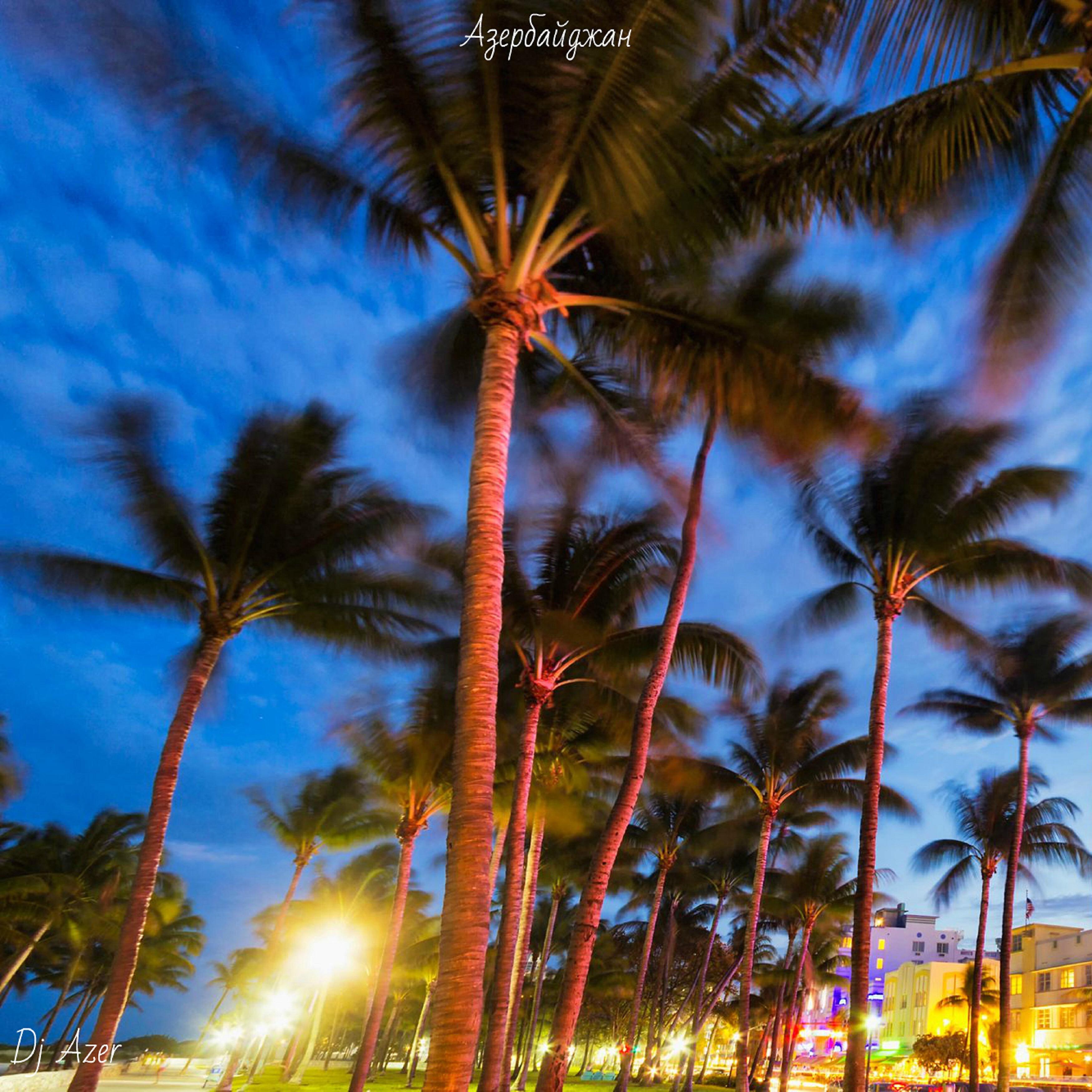 Dj Azer - Азербайджан